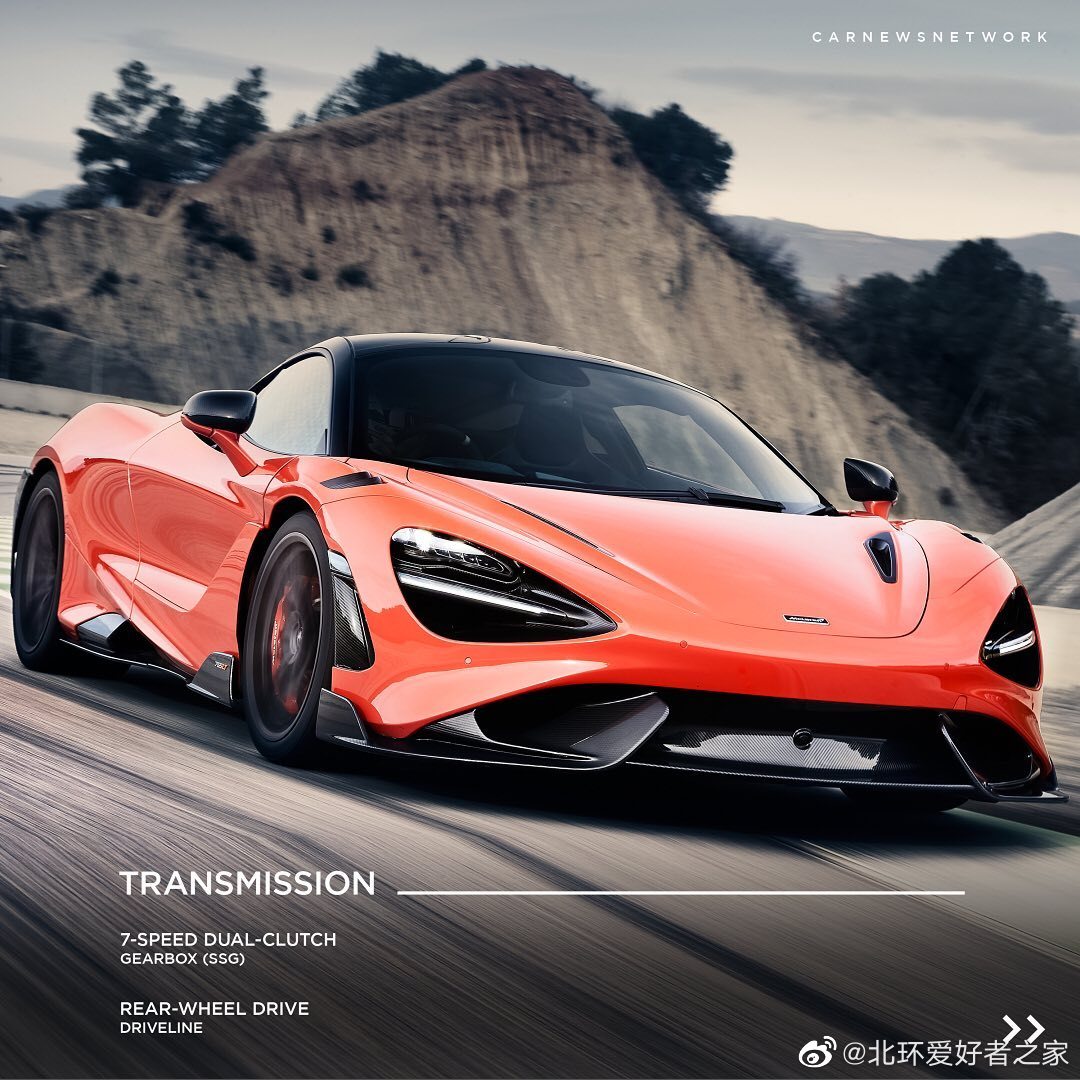 迈凯伦765LT当纽北出租车不错！