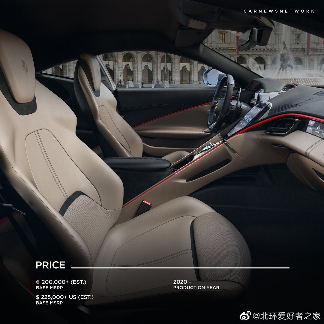 法拉利Roma入门跑车，力压奥迪的三块屏！