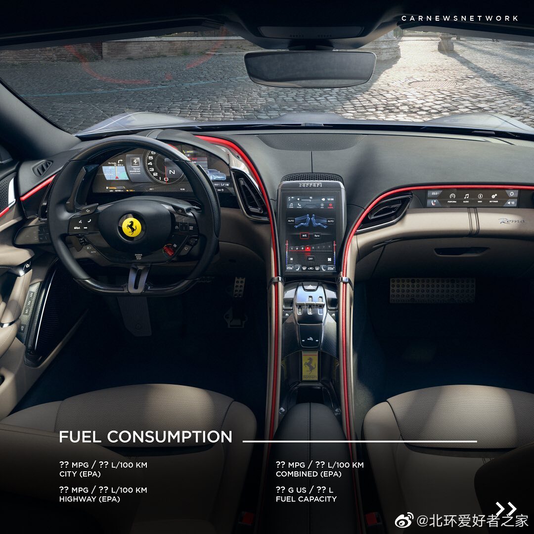 法拉利Roma入门跑车，力压奥迪的三块屏！