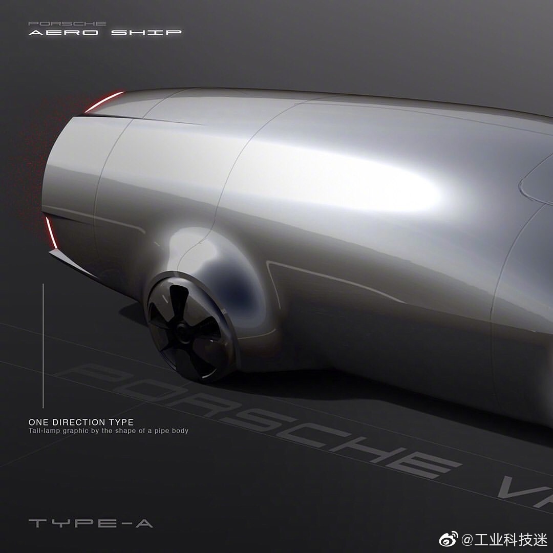 保时捷航空飞船，来自外星系的