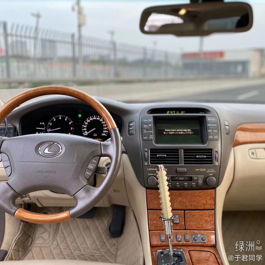 有态度有姿态的雷克萨斯LS430