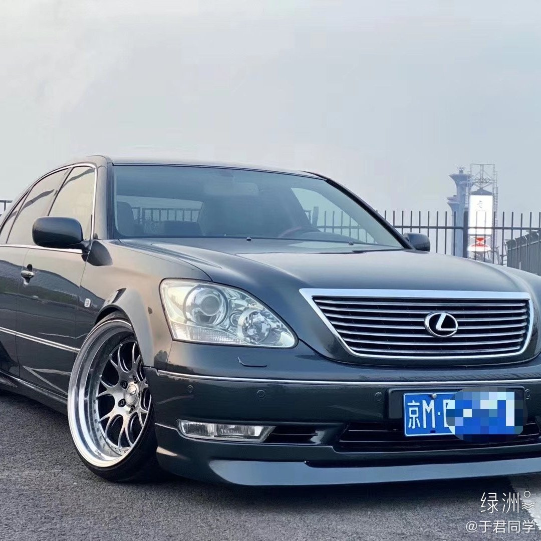 有态度有姿态的雷克萨斯LS430