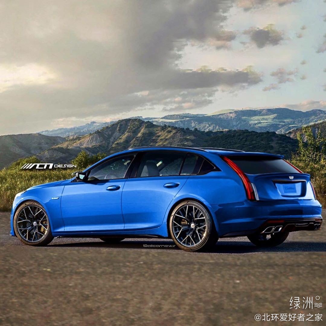 汽车美图：凯迪拉克CT5-V旅行版怎么样