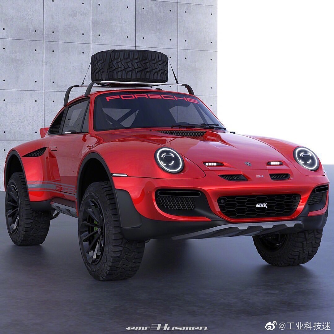 保时捷911X 越野版设计，香吗？