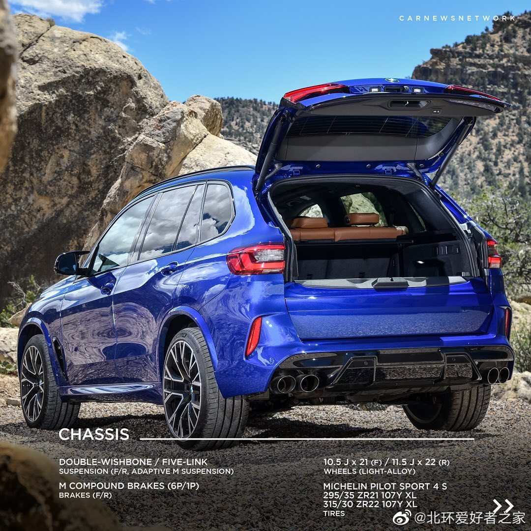 宝马X5M：竞技大神！不服来辩！