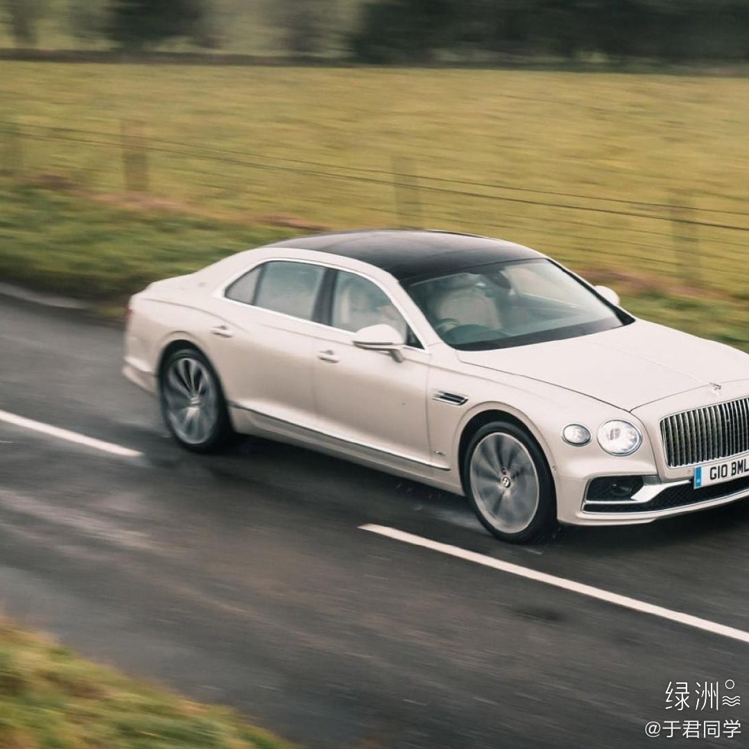 历史的传承，宾利老将与新秀！