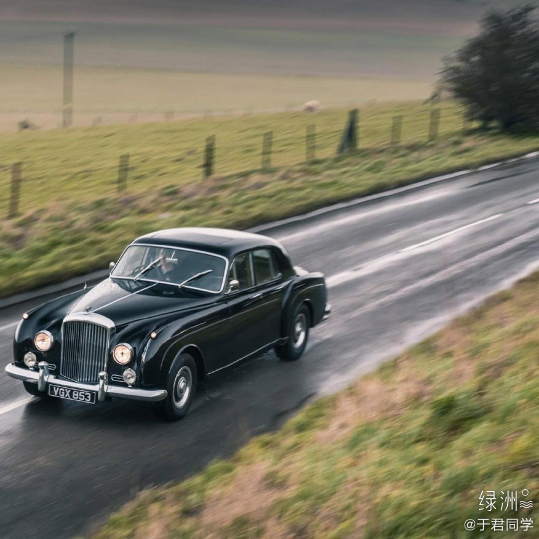 历史的传承，宾利老将与新秀！