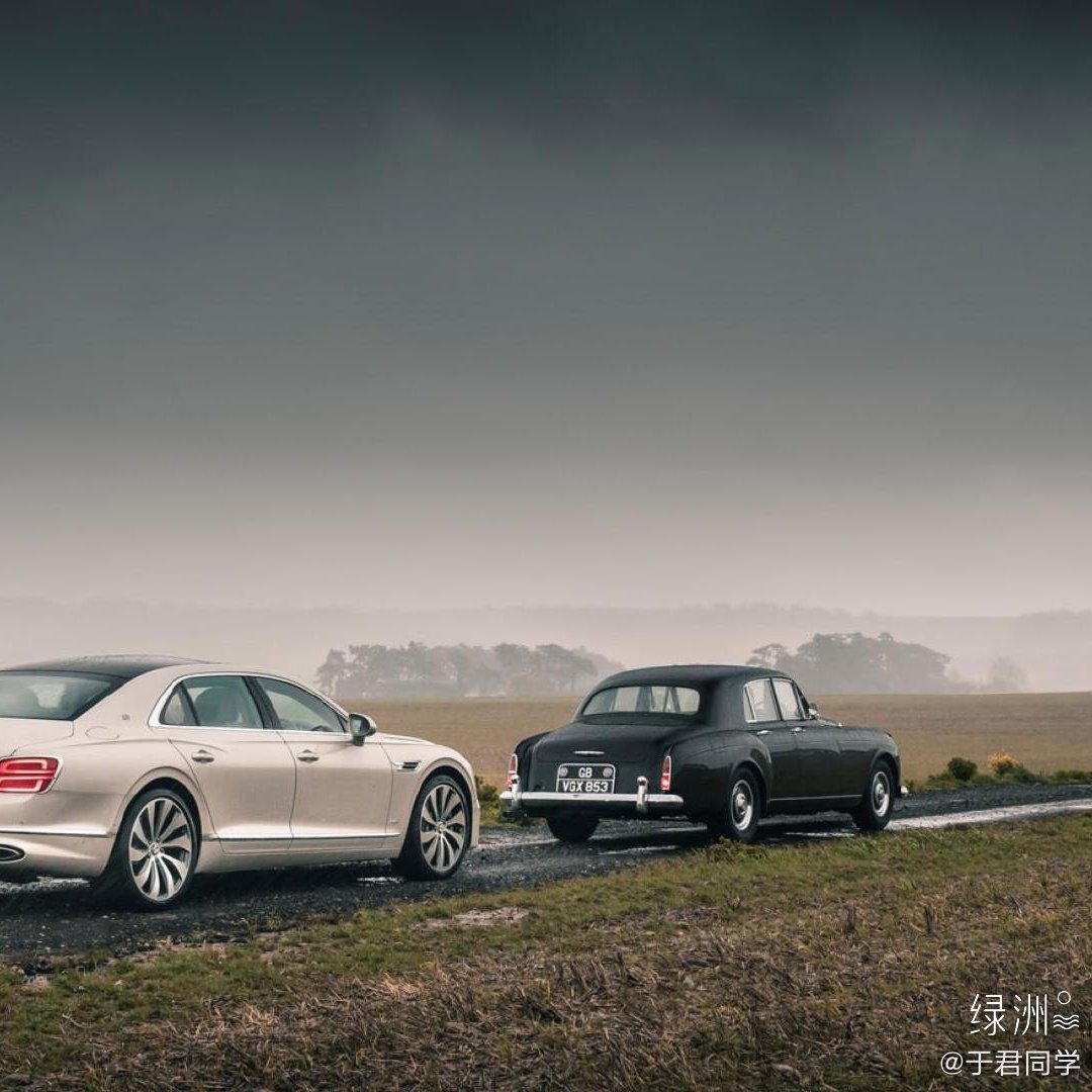 历史的传承，宾利老将与新秀！