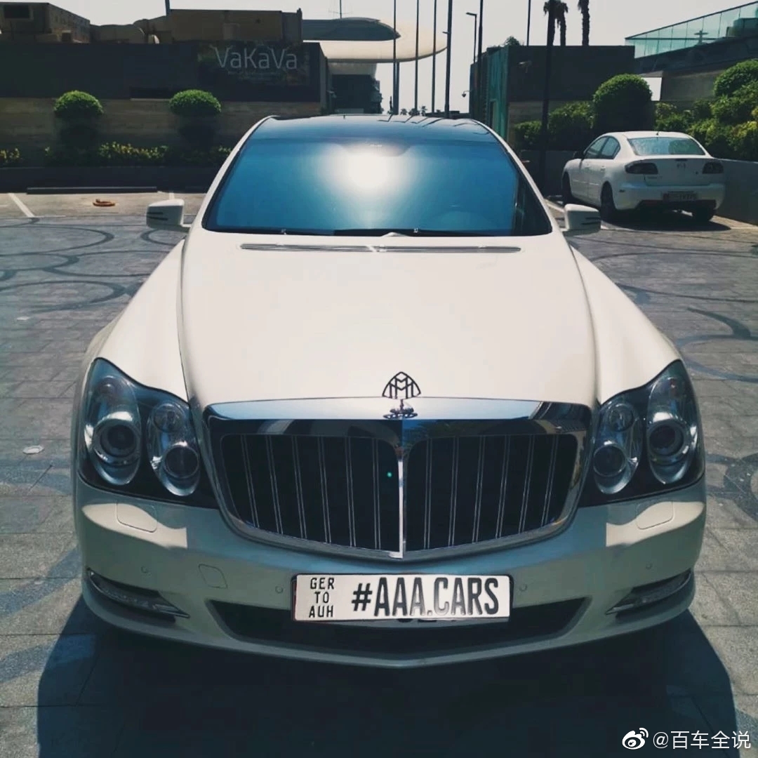 星期一的早晨需要一些激励---迈巴赫 62S