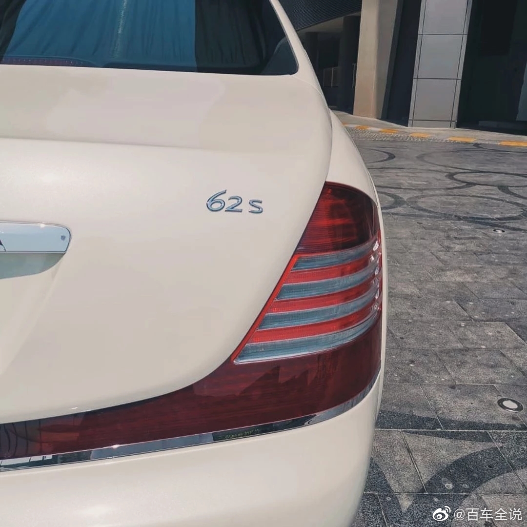 星期一的早晨需要一些激励---迈巴赫 62S