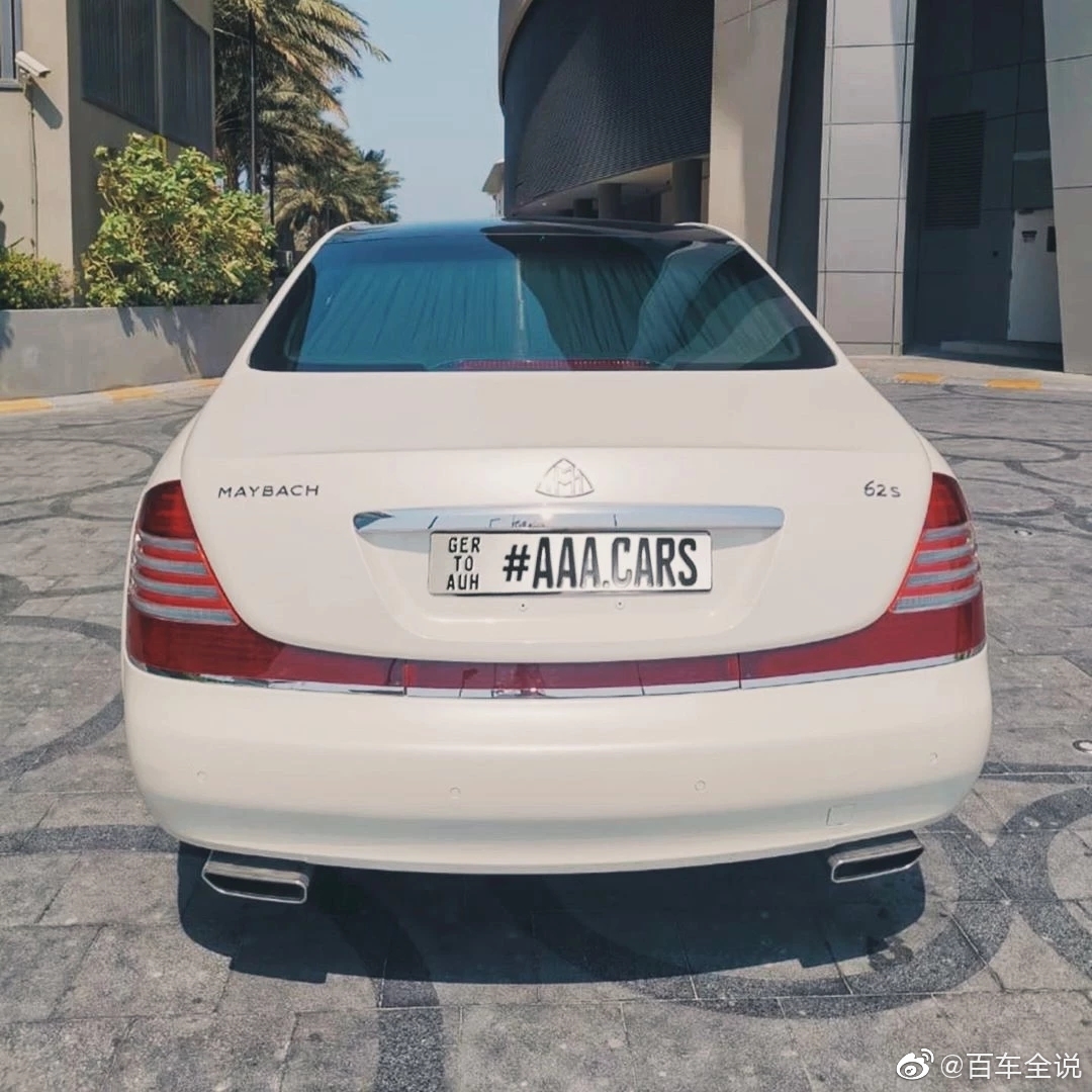 星期一的早晨需要一些激励---迈巴赫 62S