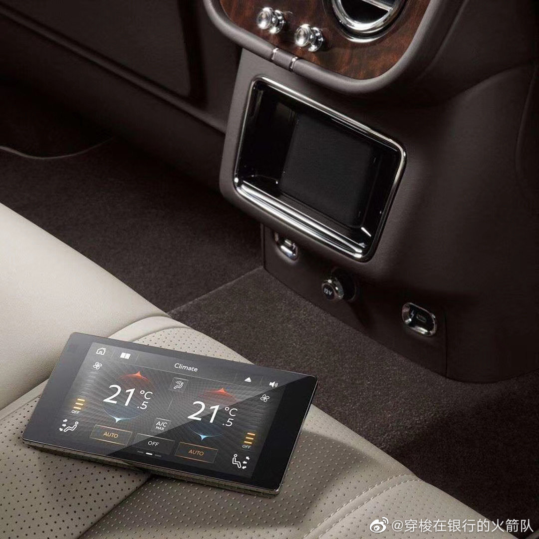 慕尚停产 添越换代 这两天的宾利总要搞点大新闻