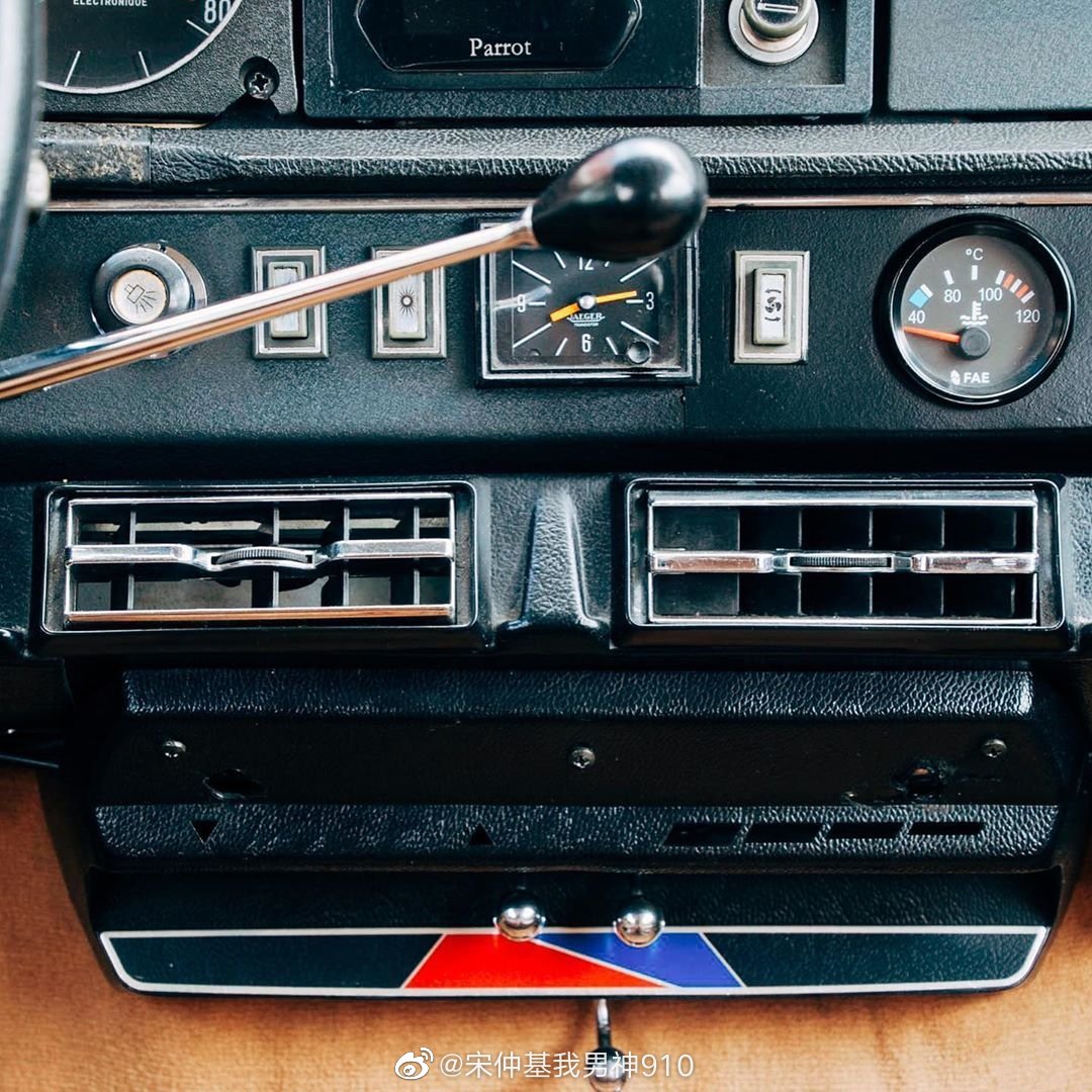 汽车美图大赏：雪铁龙DS23 不一样的豪华车