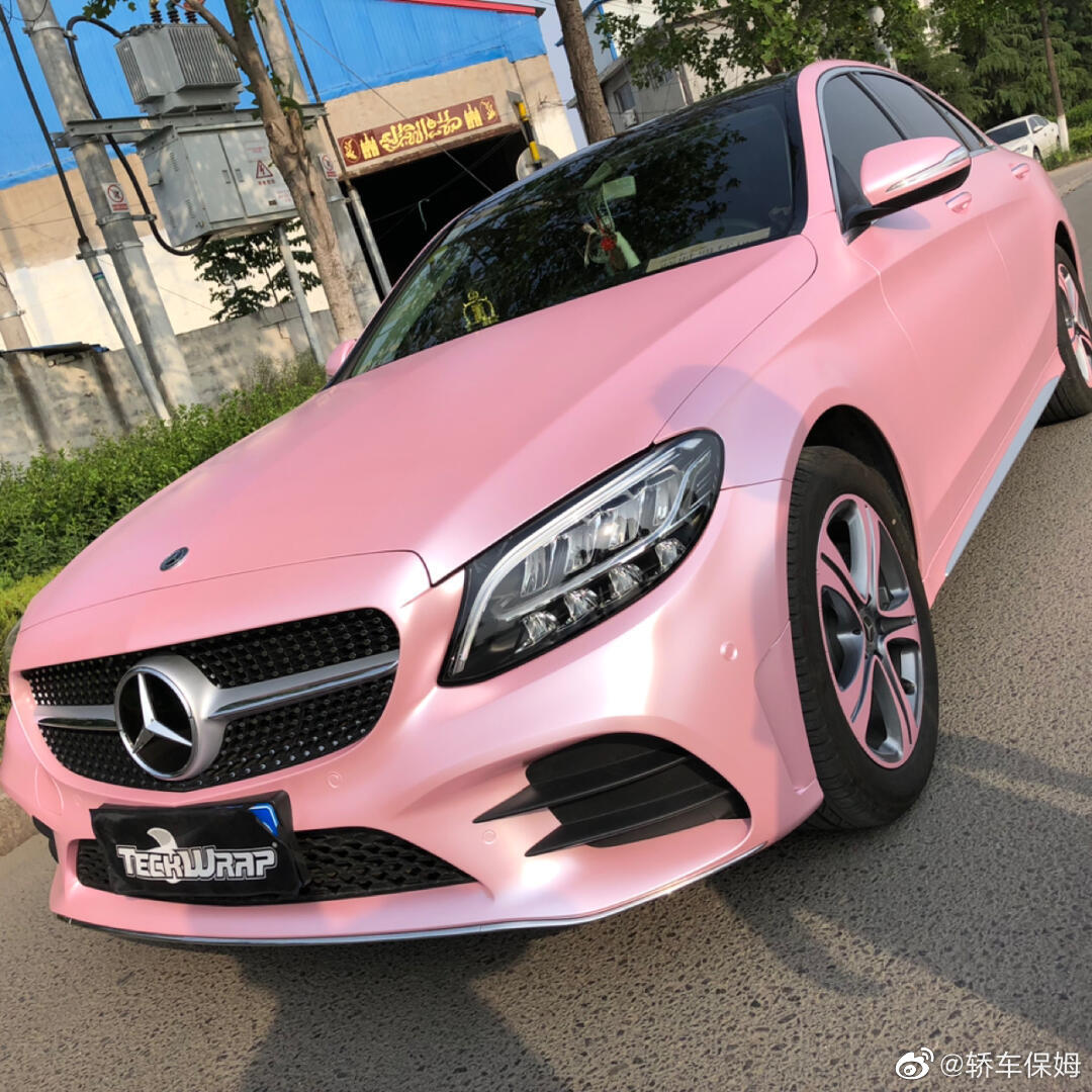 奔驰260L 贴膜改色电光樱花粉