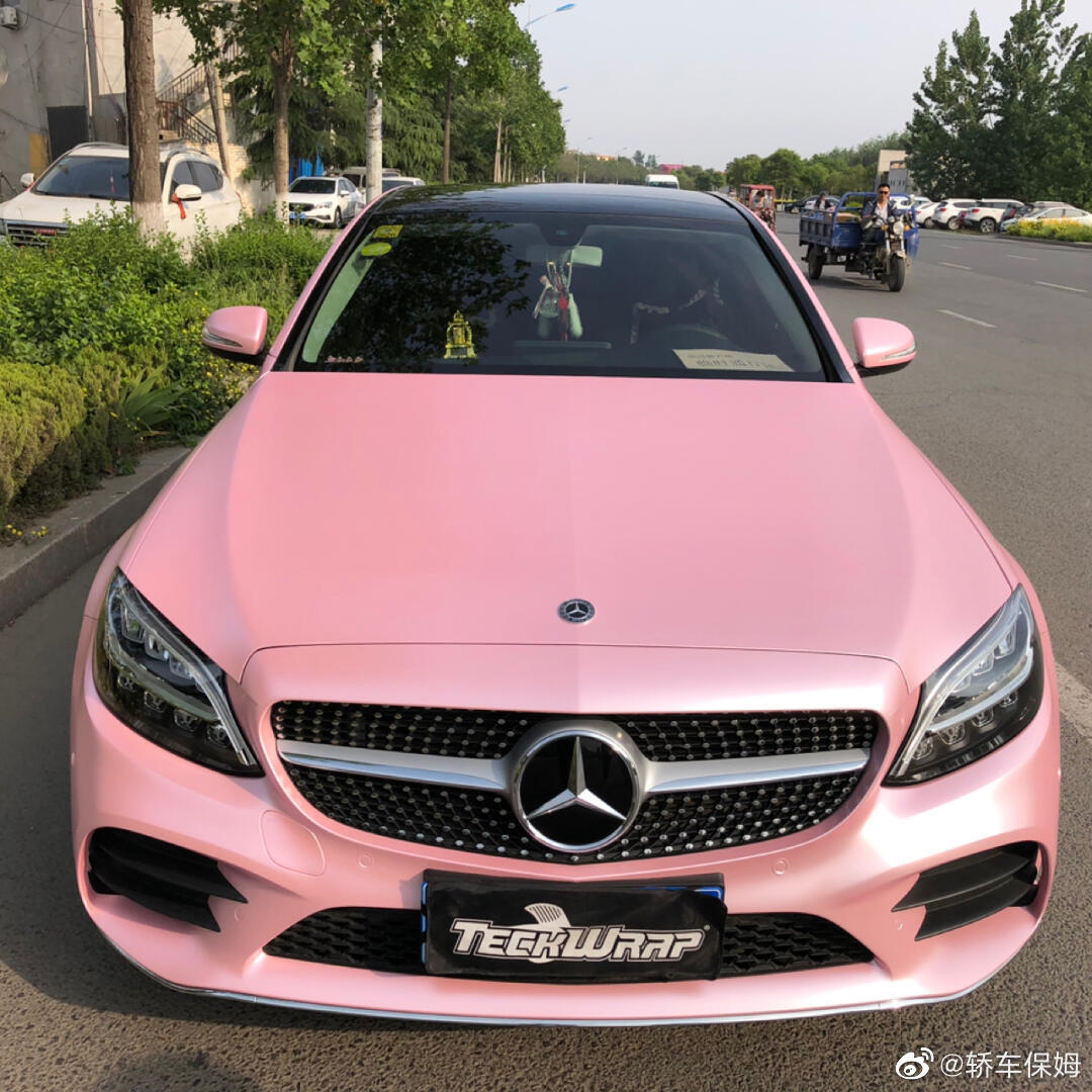 奔驰260L 贴膜改色电光樱花粉