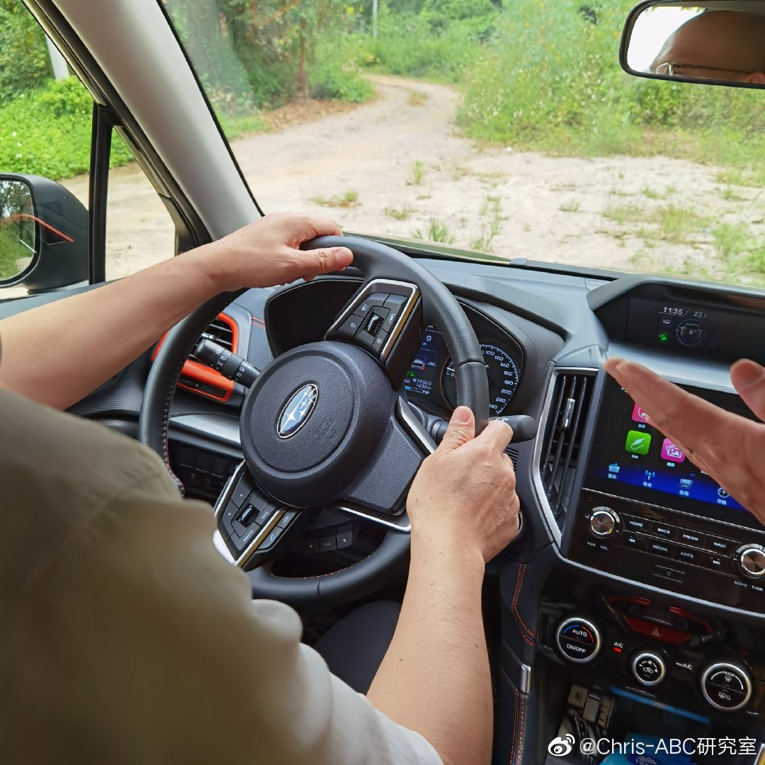 周六早上，参加了斯巴鲁的车友试驾