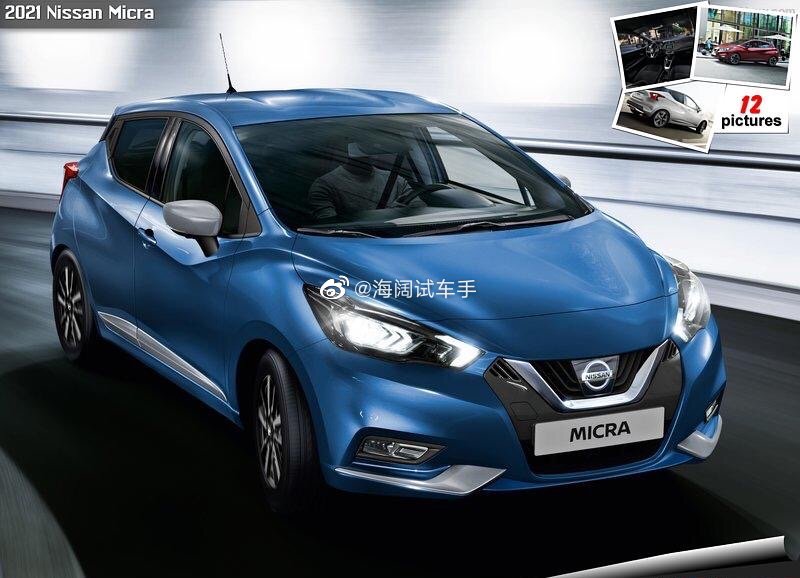 日产出的小车，翻译过来叫“迈卡”各位赶脚合适吗