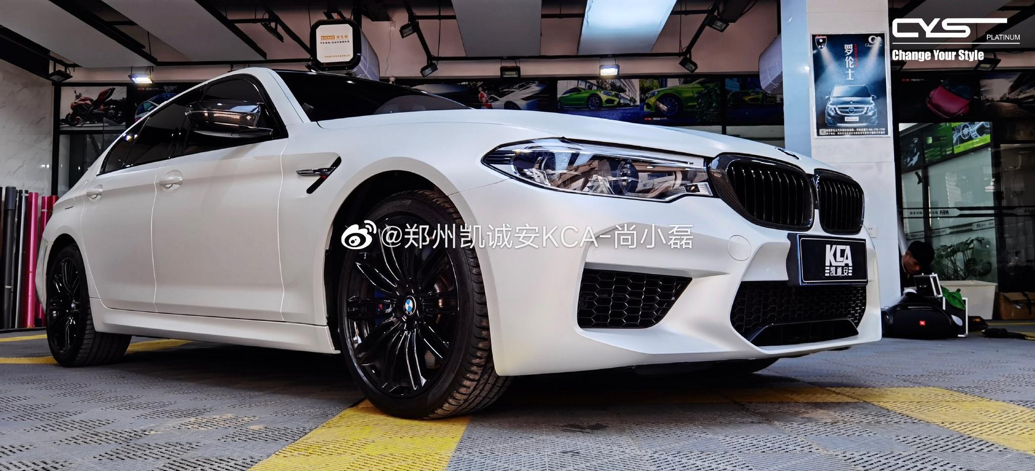 郑州凯城安出品 宝马 CYS陶瓷白 完美演绎经典黑白高级感