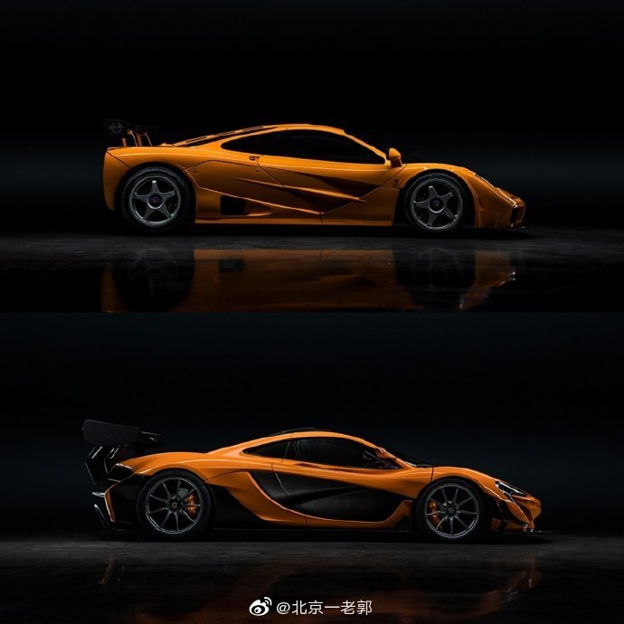 迈凯伦的F1 LM & P1LM 随便给一个就行！