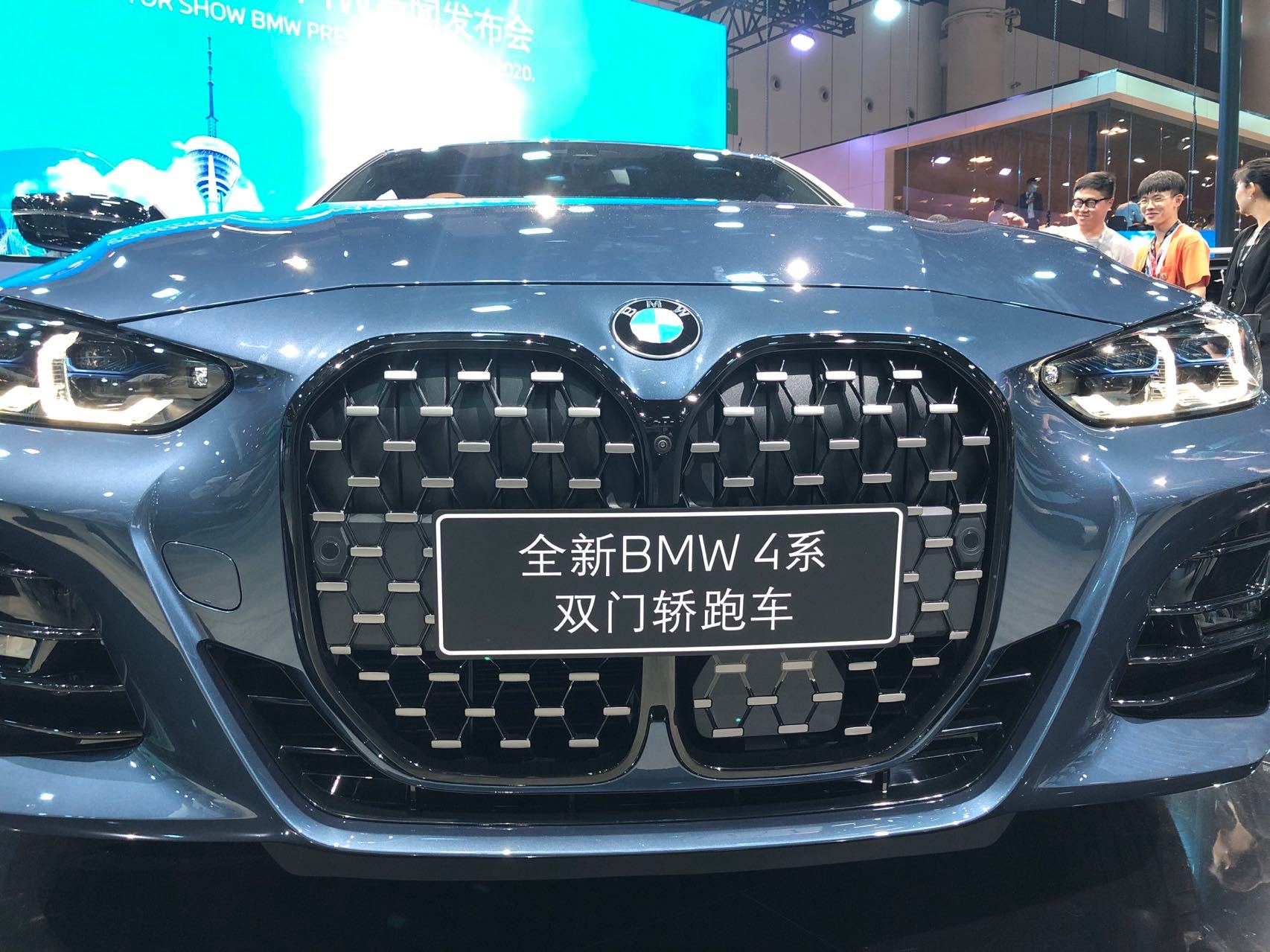 听说都在看宝马4系，小编从现场采集的高清大图奉上