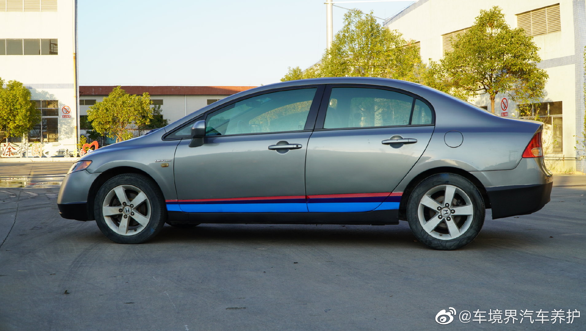 思域改装车大秀场