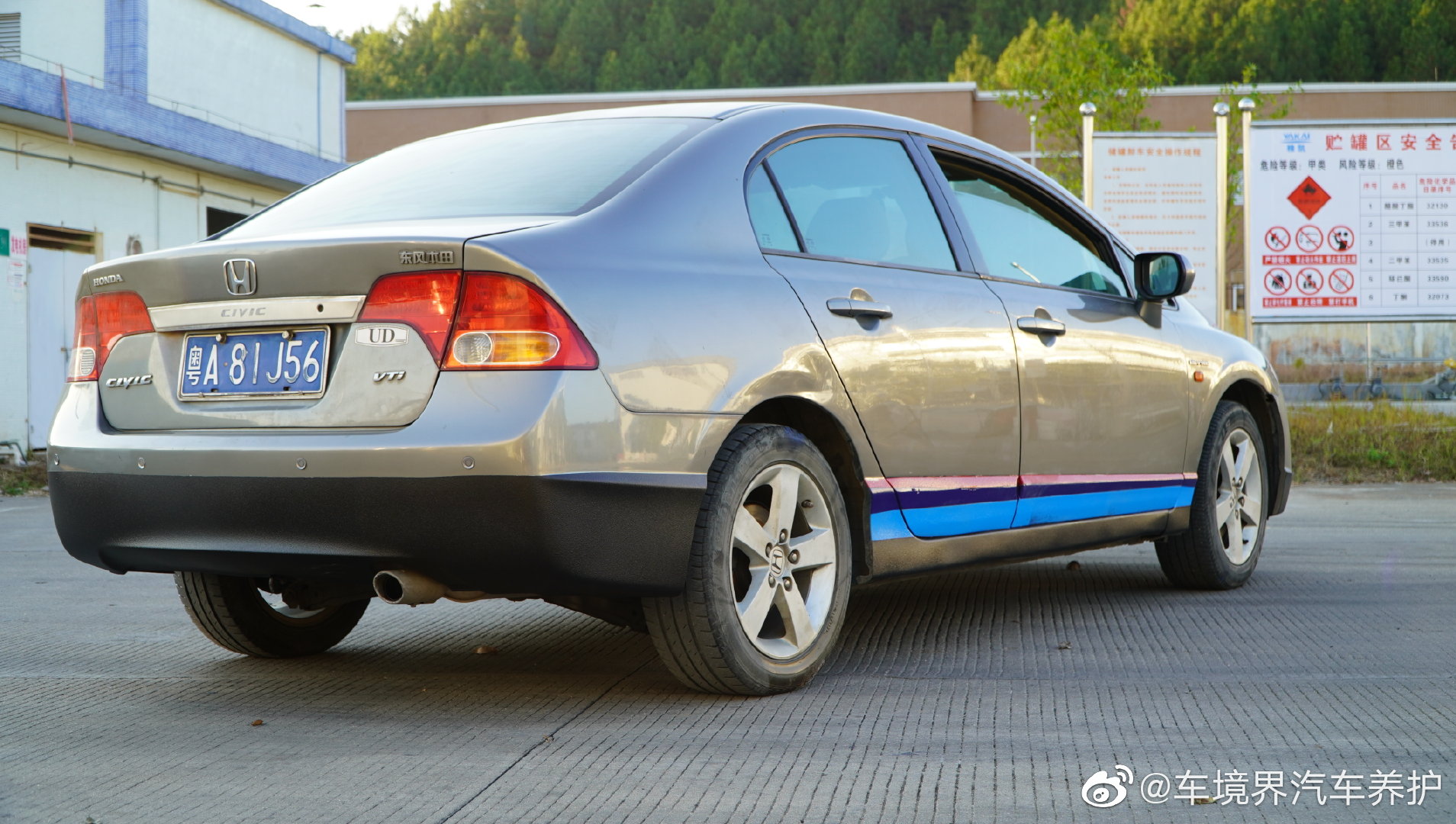 思域改装车大秀场