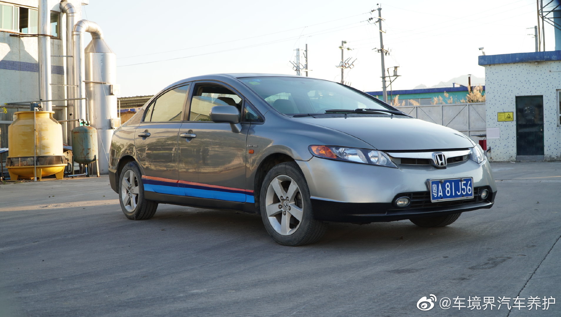 思域改装车大秀场