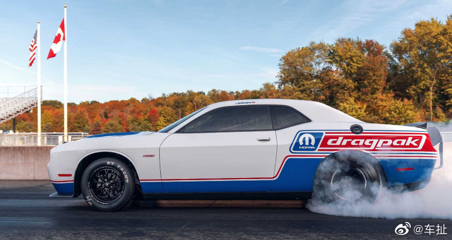 近日，道奇宣布挑战者Drag Pak正式发布