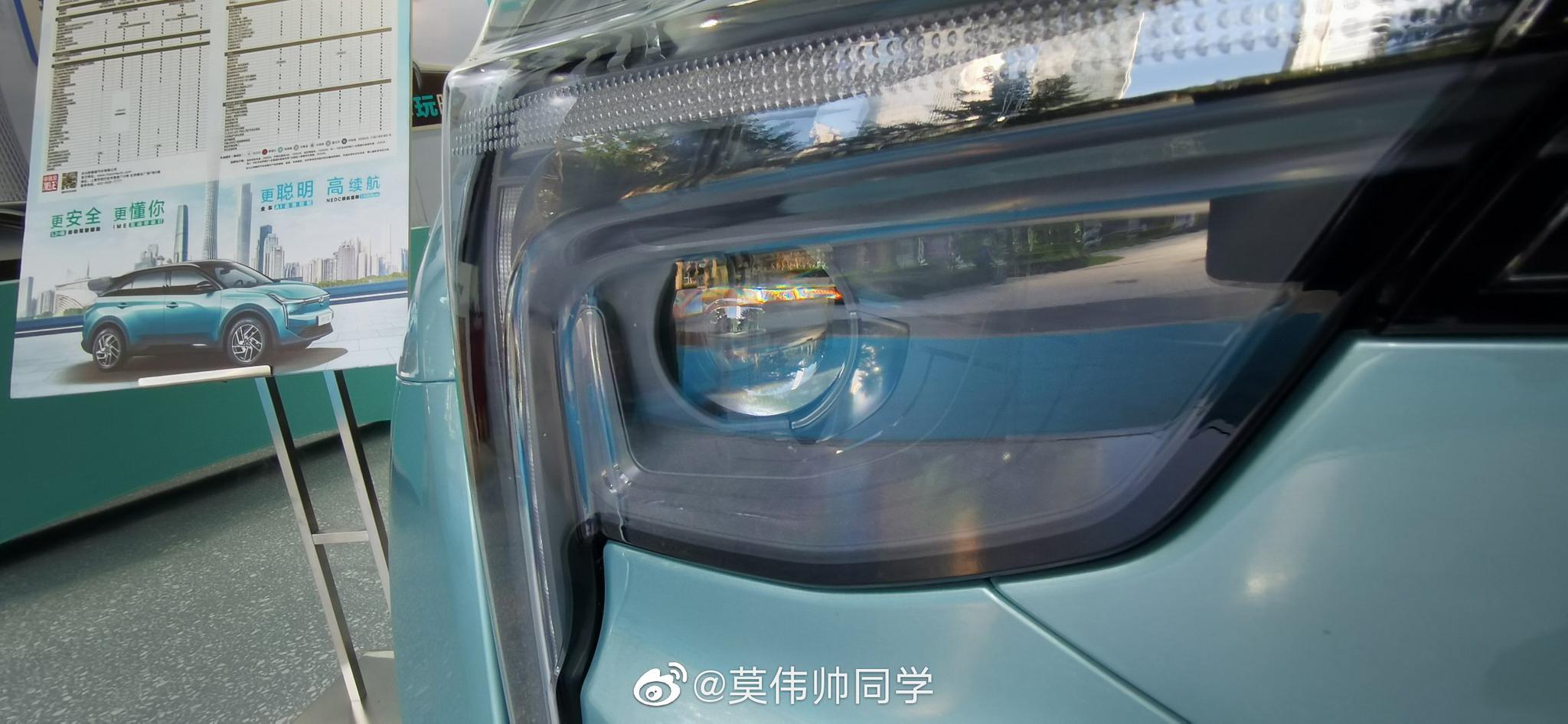 哪吒U 一天的体验，让我既有熟悉感，也有新鲜感，更有仪式感