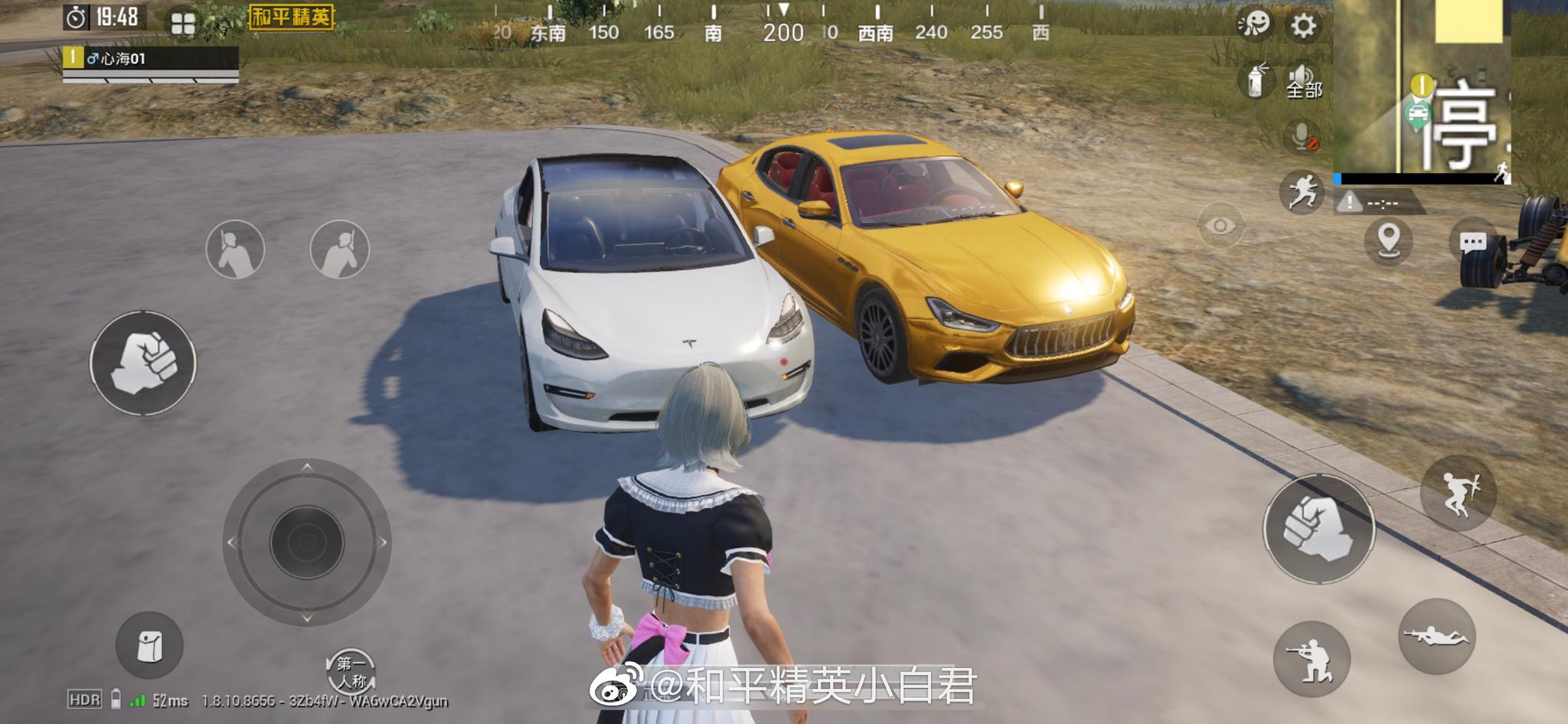 高清汽车美图：不就是特斯拉，进来看原图