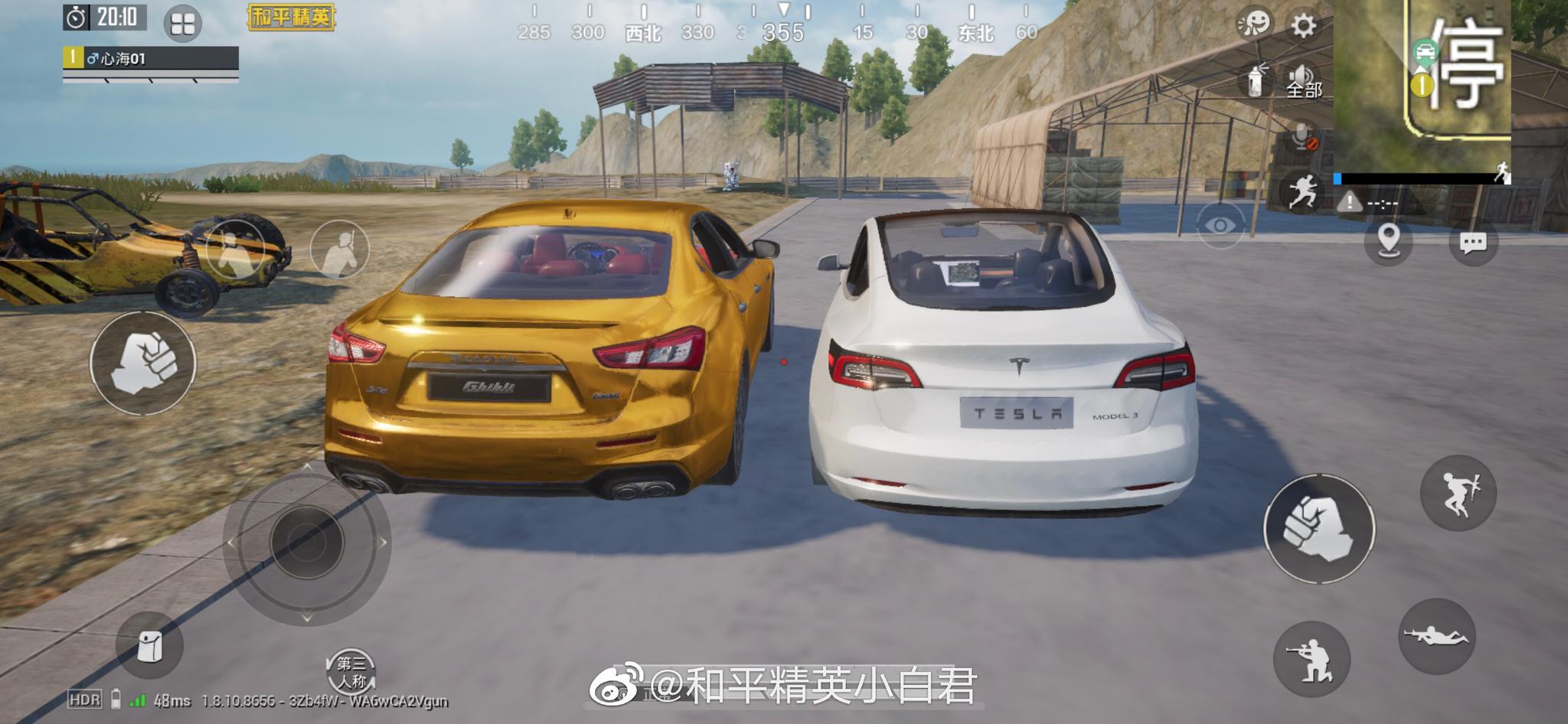 高清汽车美图：不就是特斯拉，进来看原图