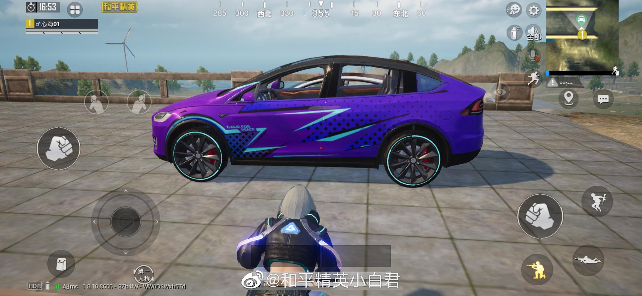 高清汽车美图：不就是特斯拉，进来看原图