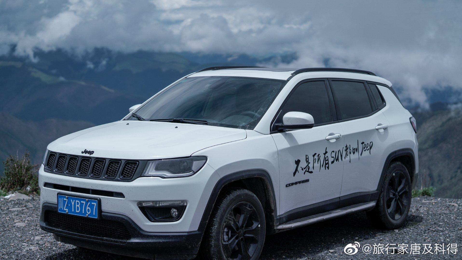 作为硬派SUV车中的图腾，Jeep牧马人的地位无可撼动