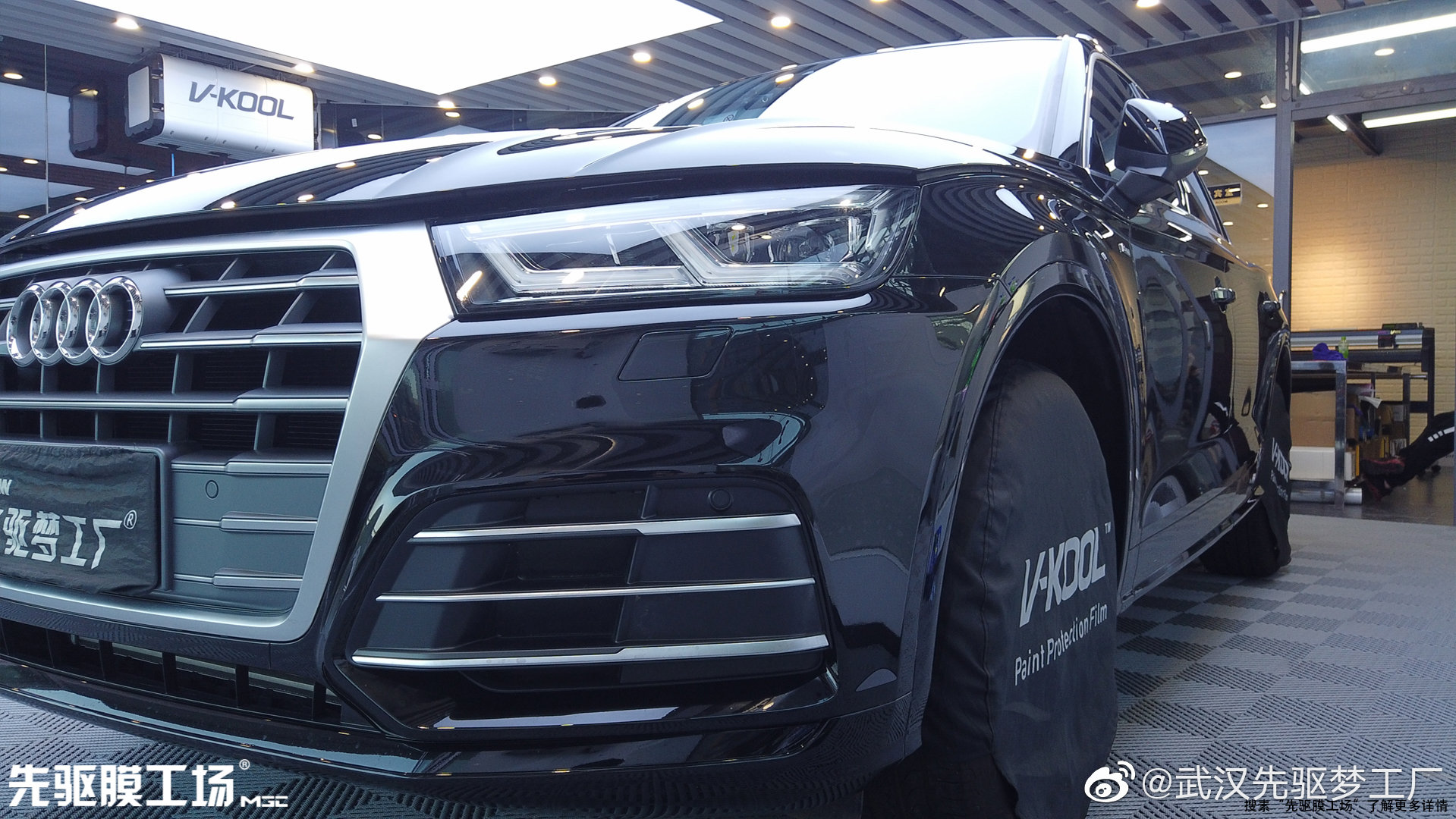 施工车型：奥迪q5 施工项目：装贴威固VK70顶级隔热膜