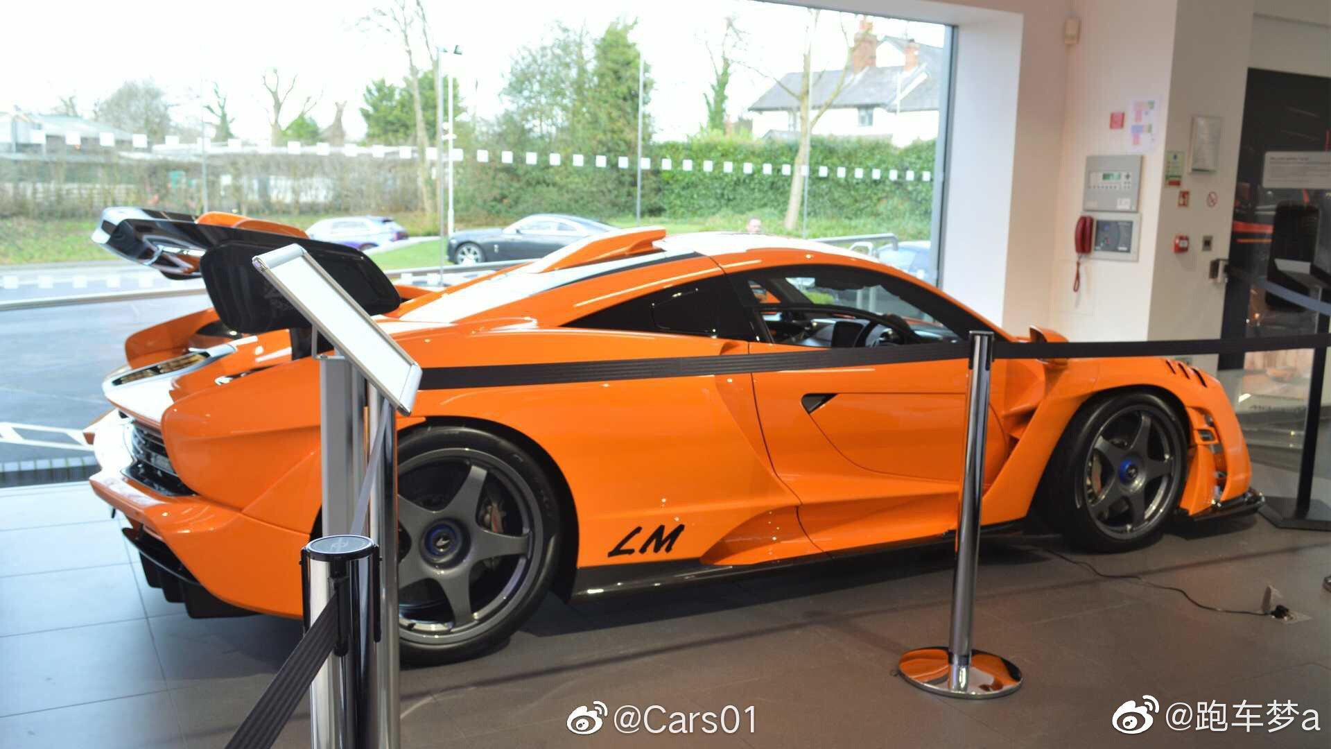 好看的汽车：木瓜橙 迈凯伦Senna LM