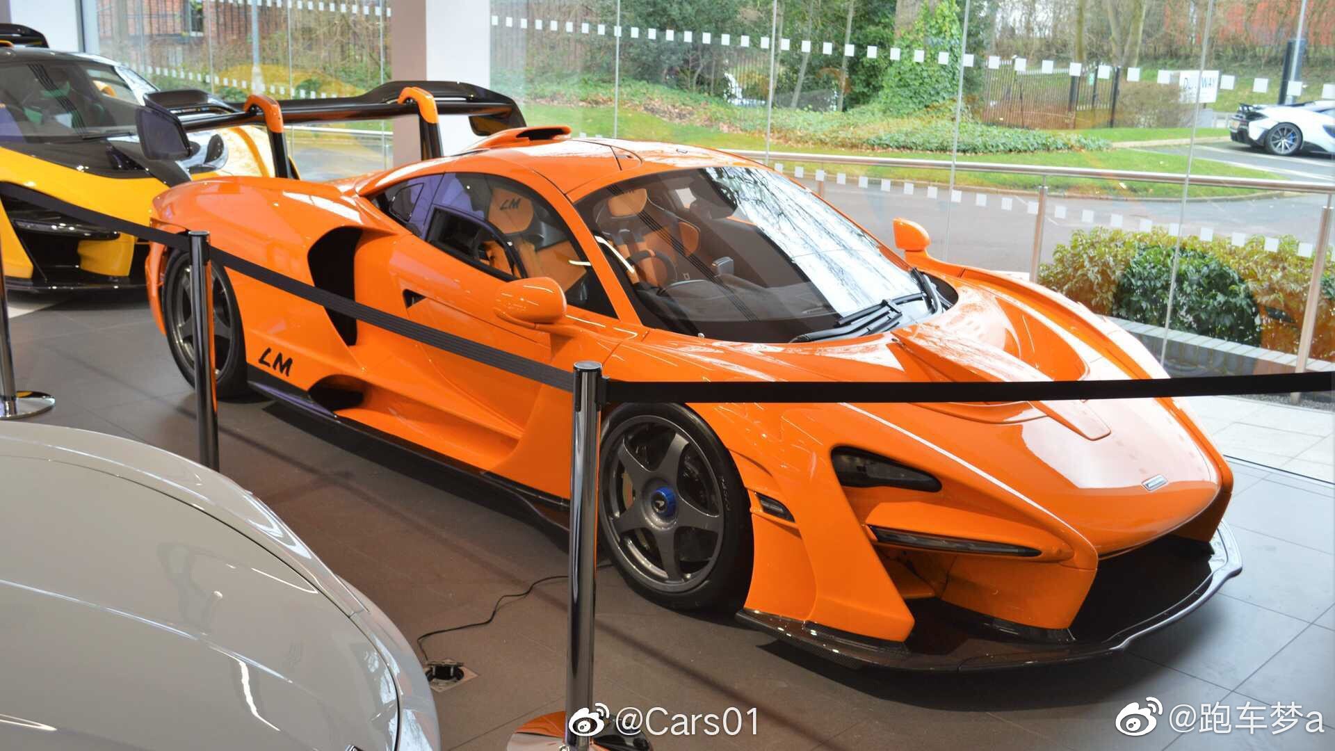 好看的汽车：木瓜橙 迈凯伦Senna LM