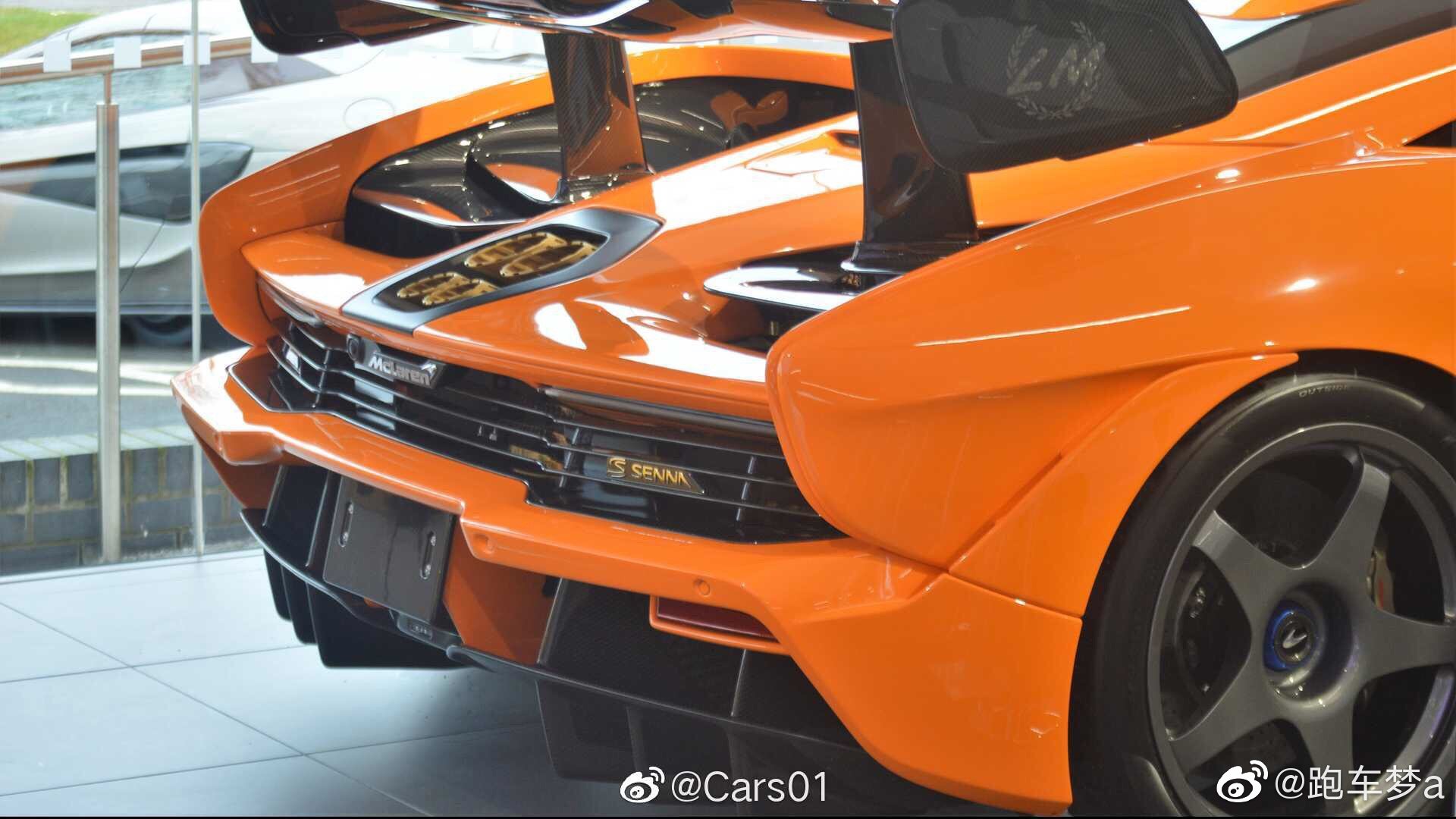 好看的汽车：木瓜橙 迈凯伦Senna LM