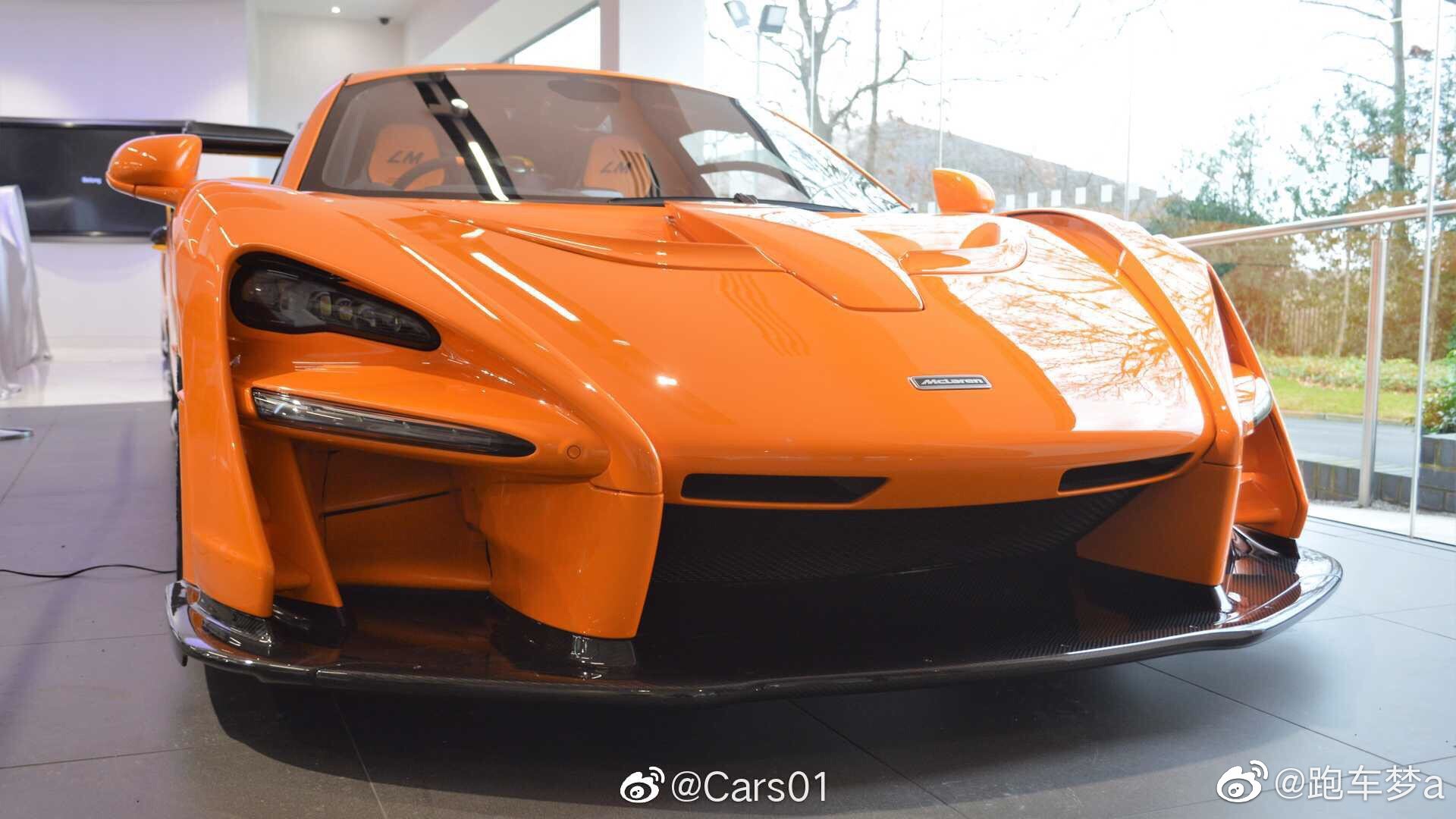 好看的汽车：木瓜橙 迈凯伦Senna LM