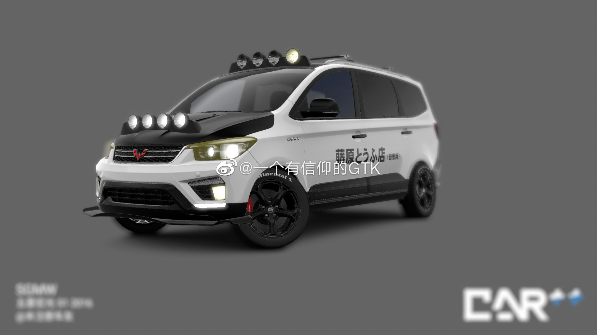 精美汽车图集：当然 还有我们的五菱神车