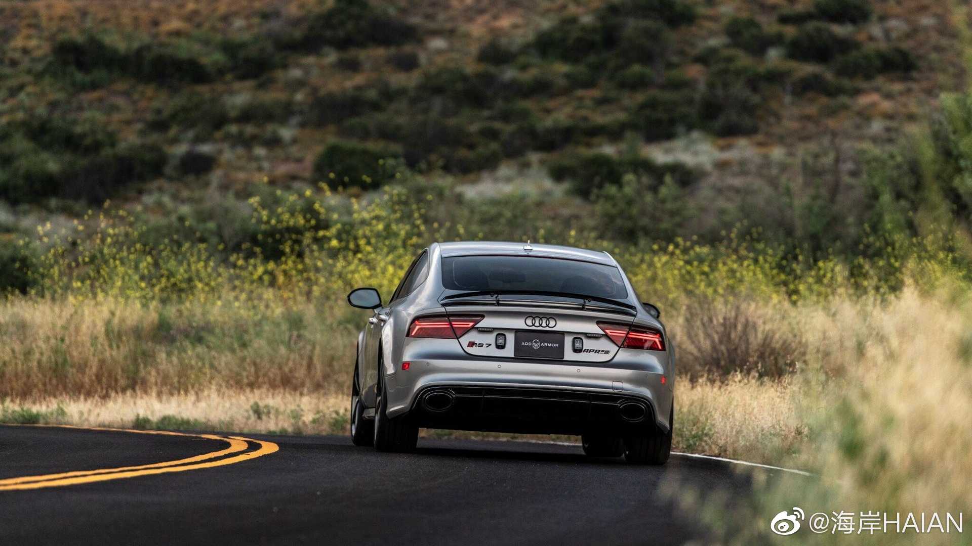 奥迪RS7：战意十足的配色!