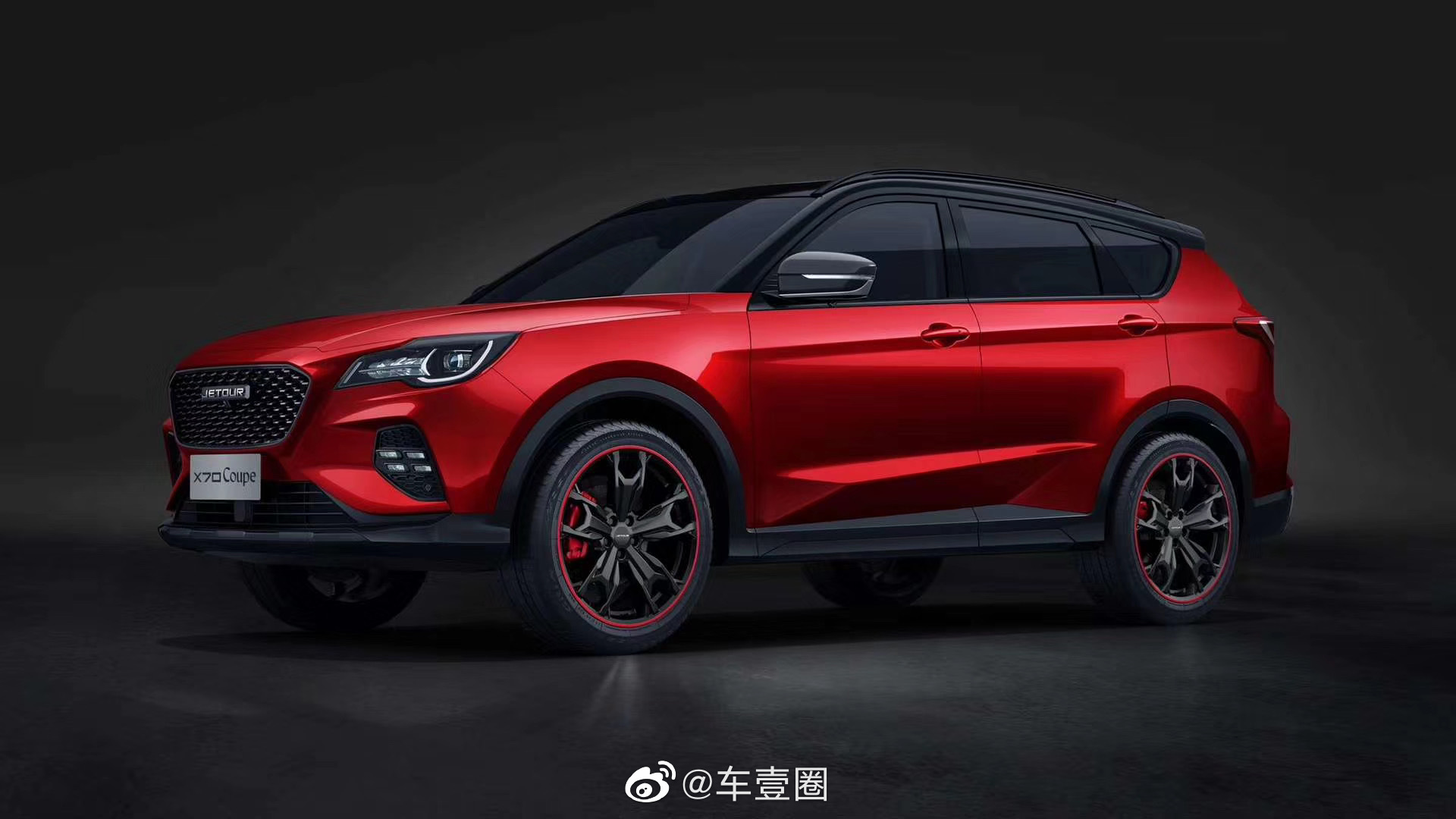 高清汽车美图:捷途x70coupe每天换一个色