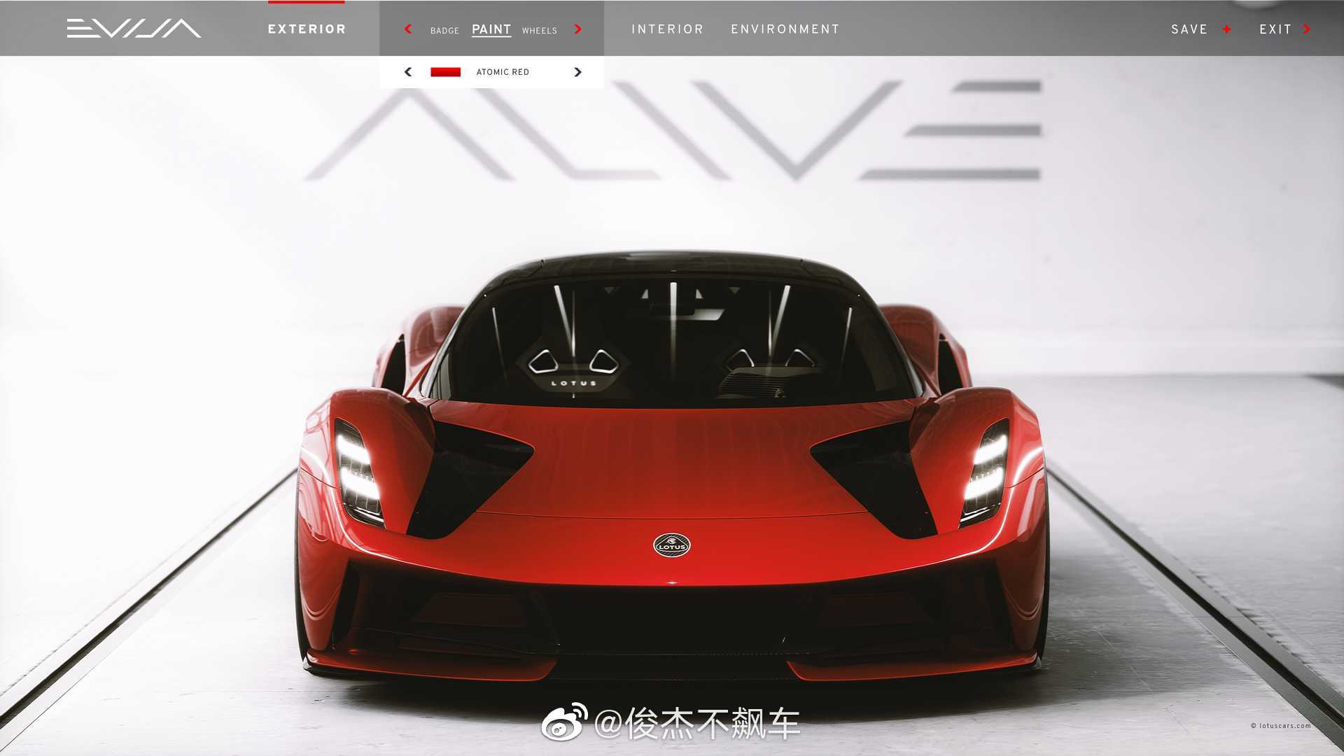 路特斯的电动超跑 Lotus Evija EV 。