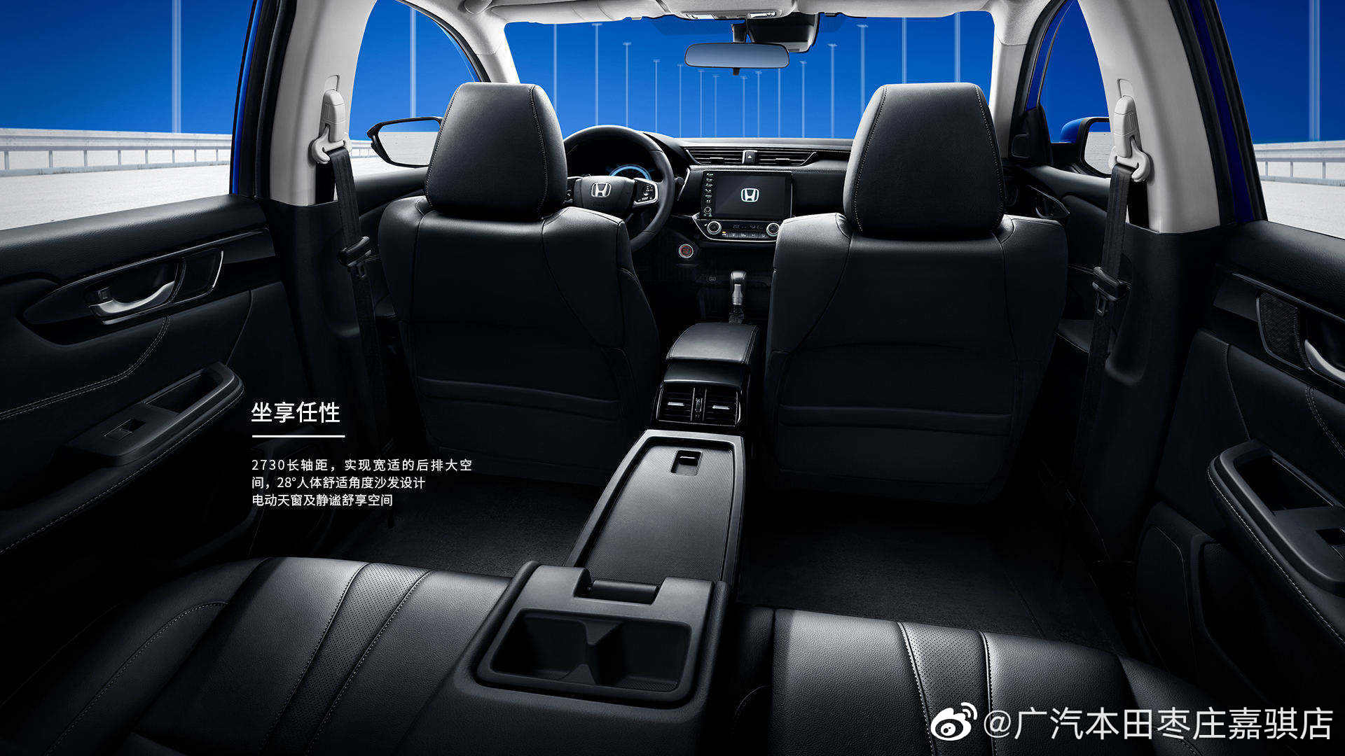 全新凌派，超高颜值 超大空间 超值体验