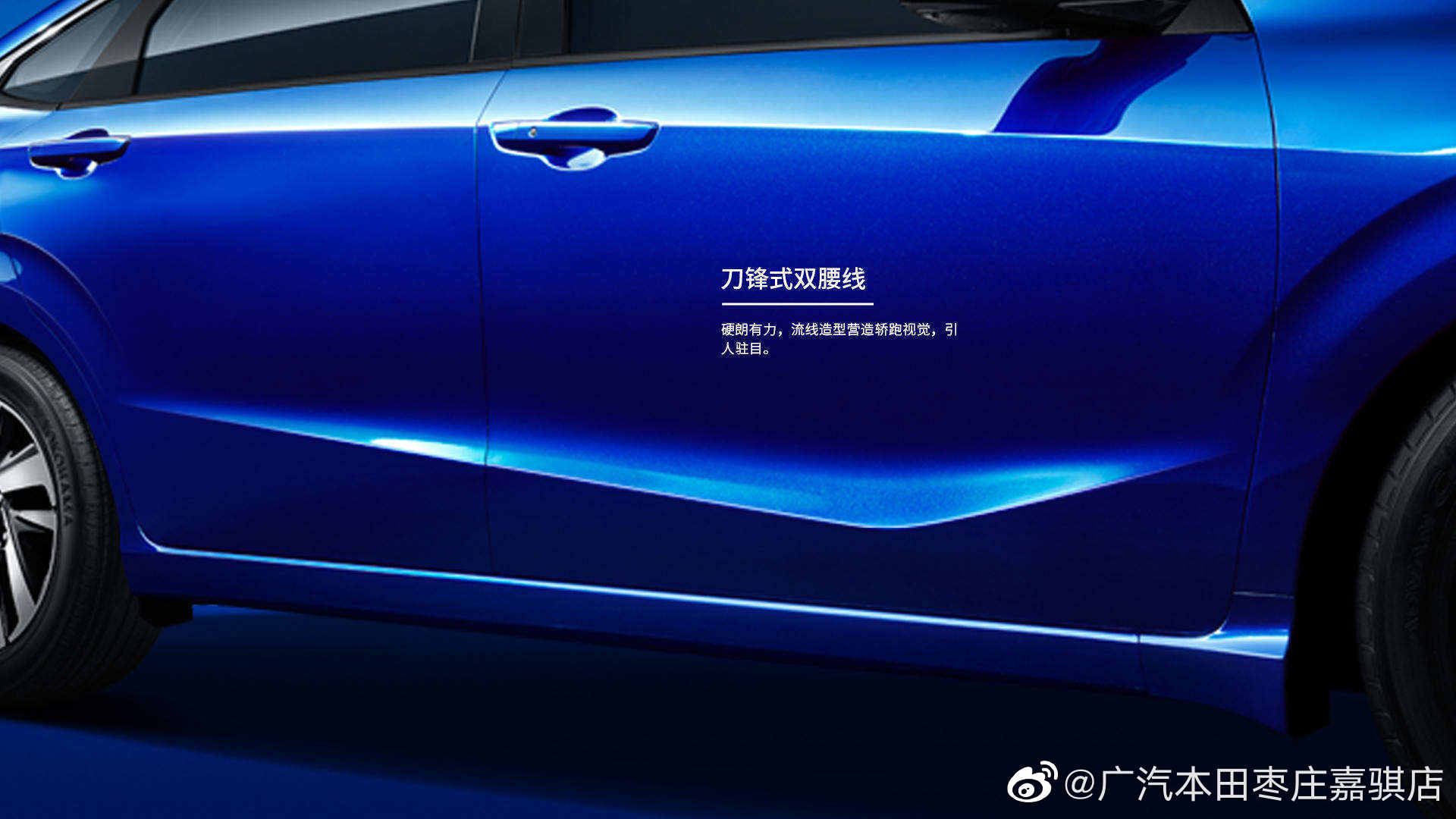 全新凌派，超高颜值 超大空间 超值体验