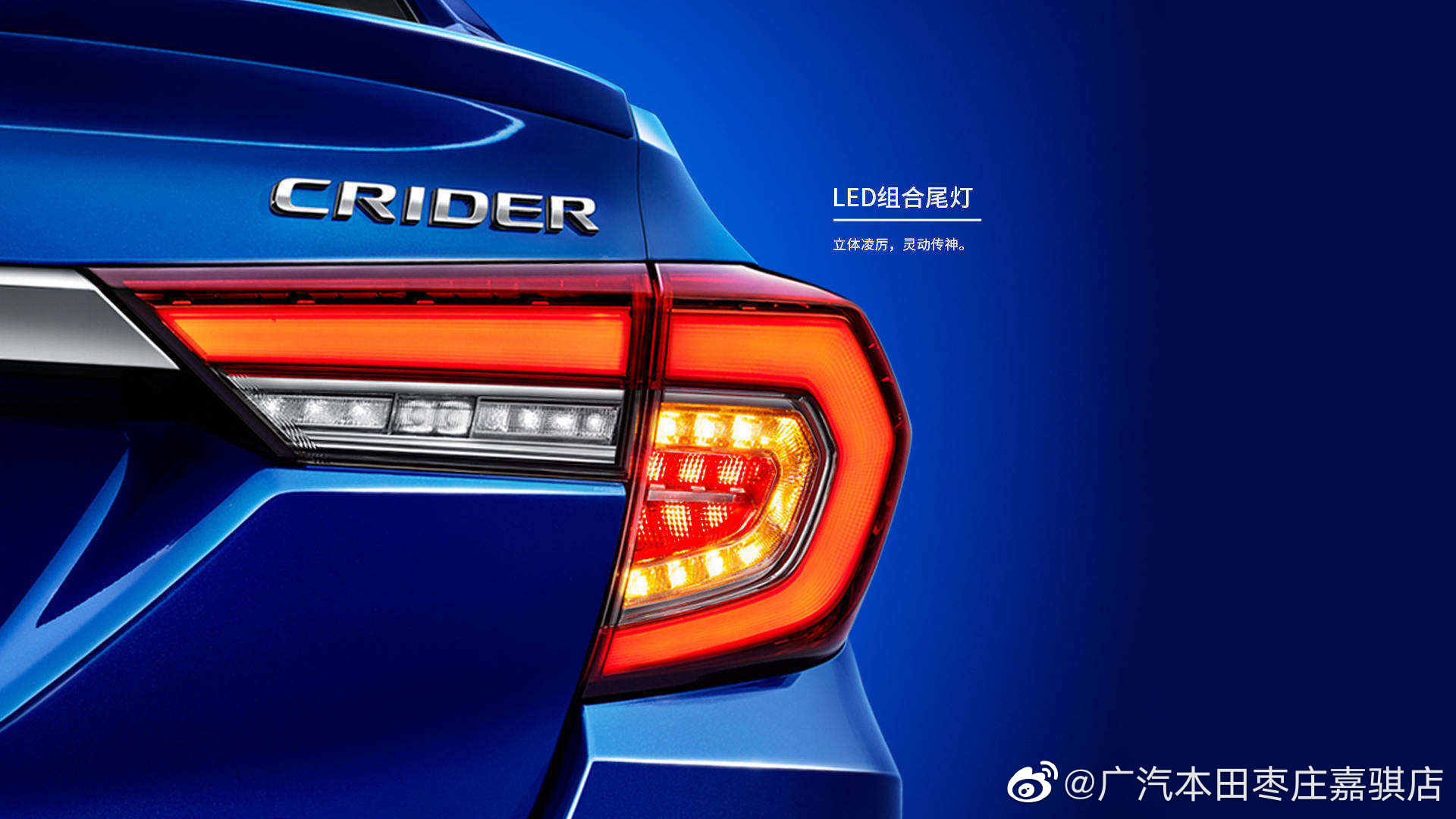 全新凌派，超高颜值 超大空间 超值体验