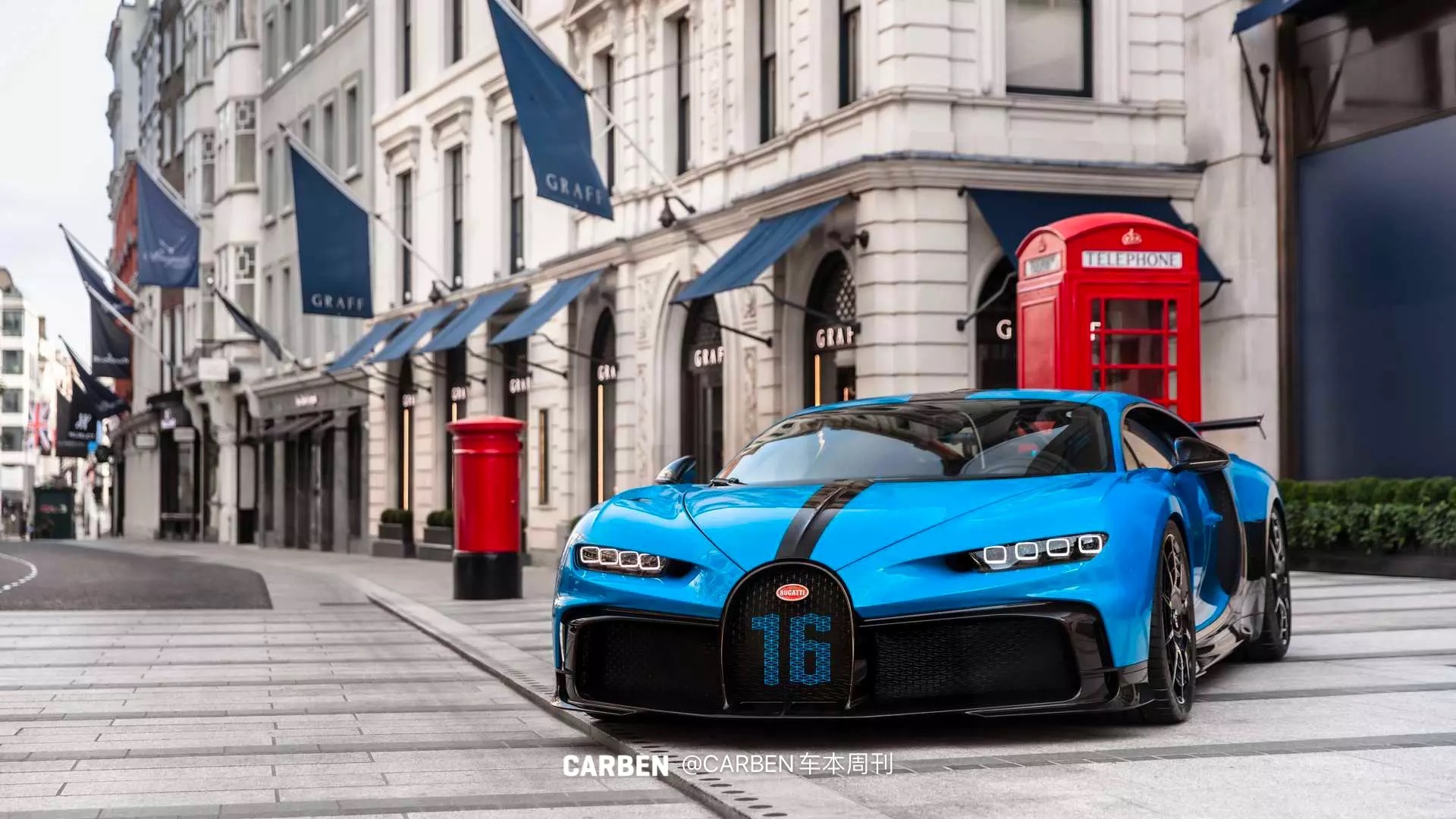布加迪Chiron Pur Sport在英国伦敦街头做展示 照片来源：Motor1
