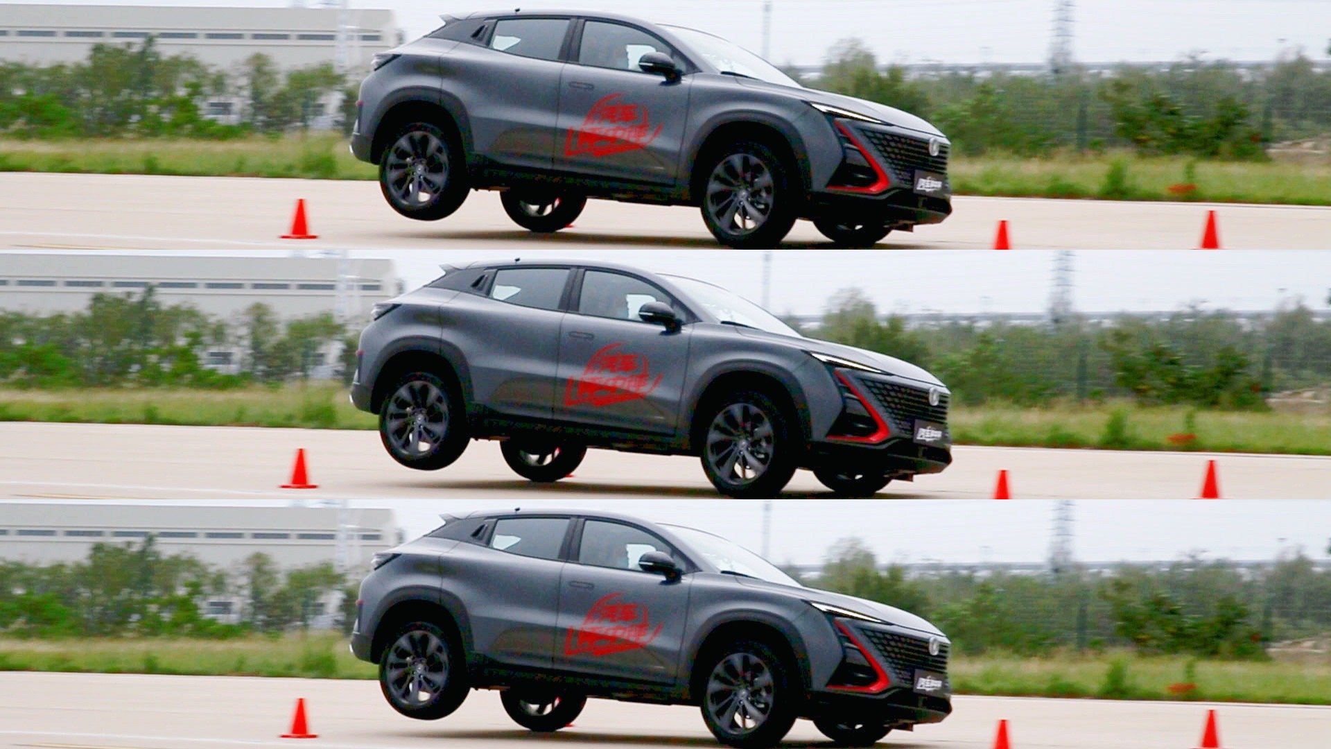 试了下前几天刚上市的长安uni-t，非常有趣的一款车