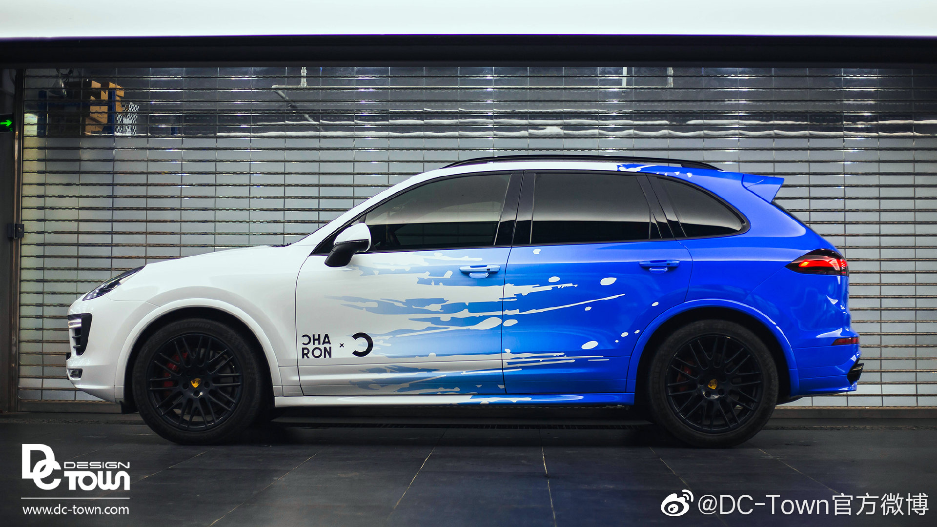 DC出品： 保时捷卡宴 整车蓝白泼墨彩绘