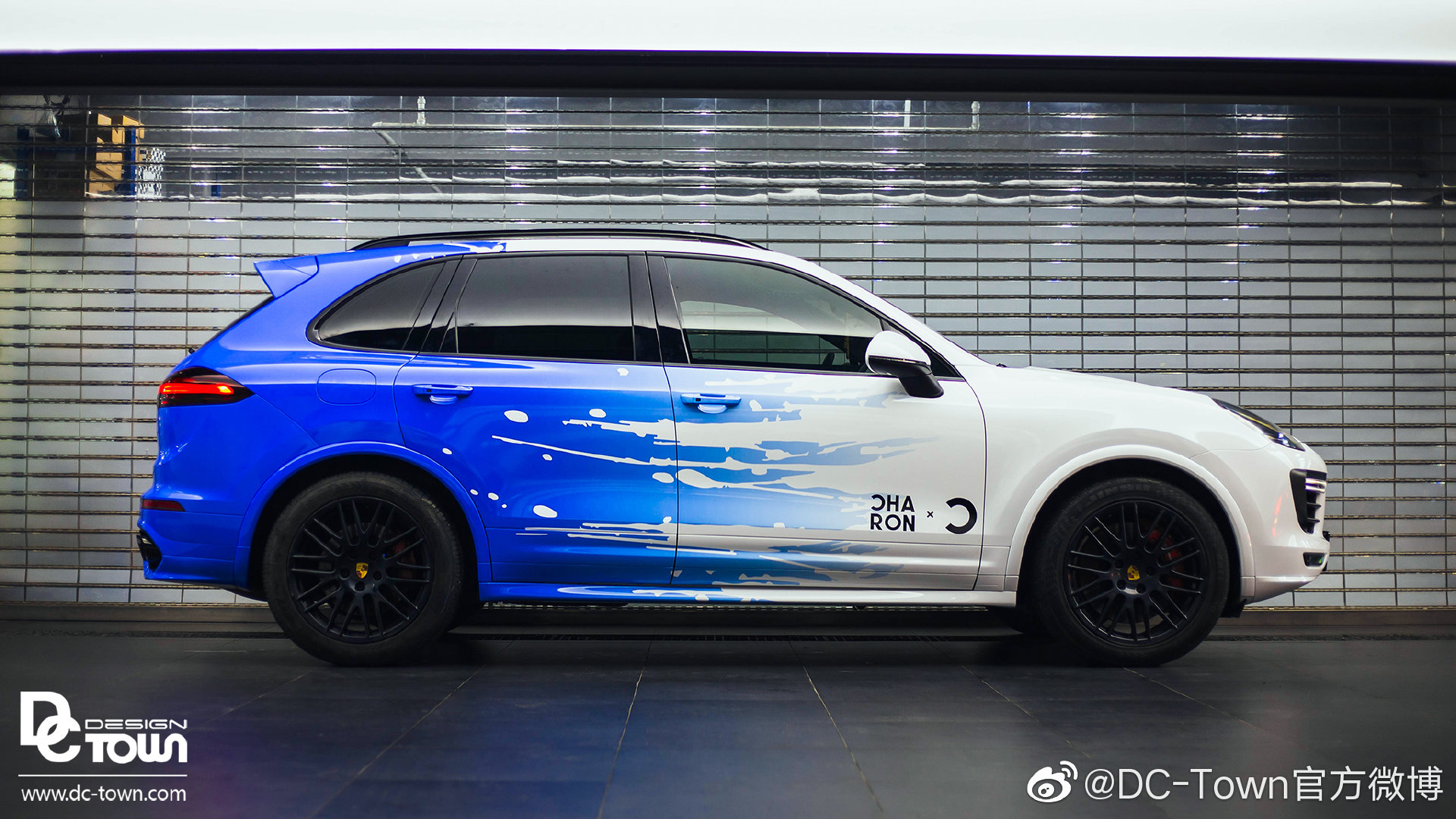 DC出品： 保时捷卡宴 整车蓝白泼墨彩绘