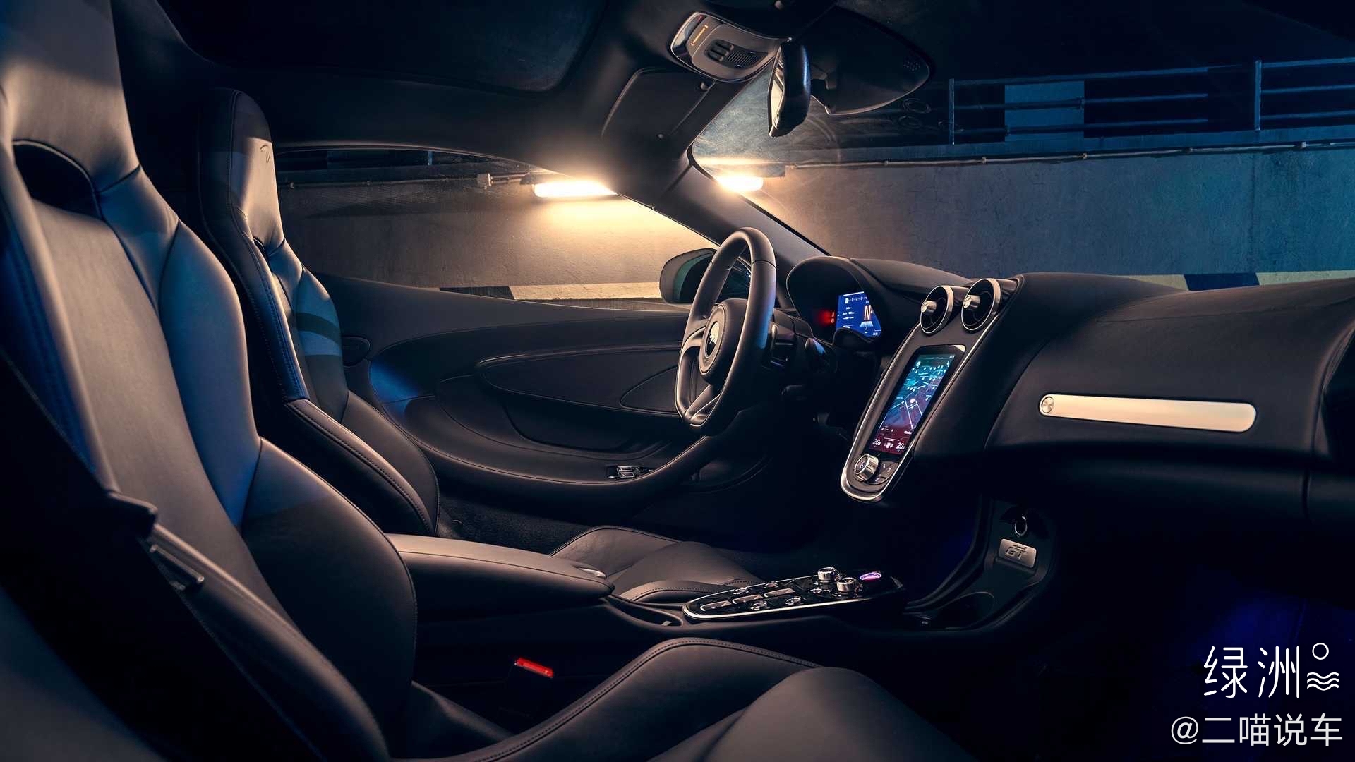 最适合日常代步的中置超跑 迈凯伦GT